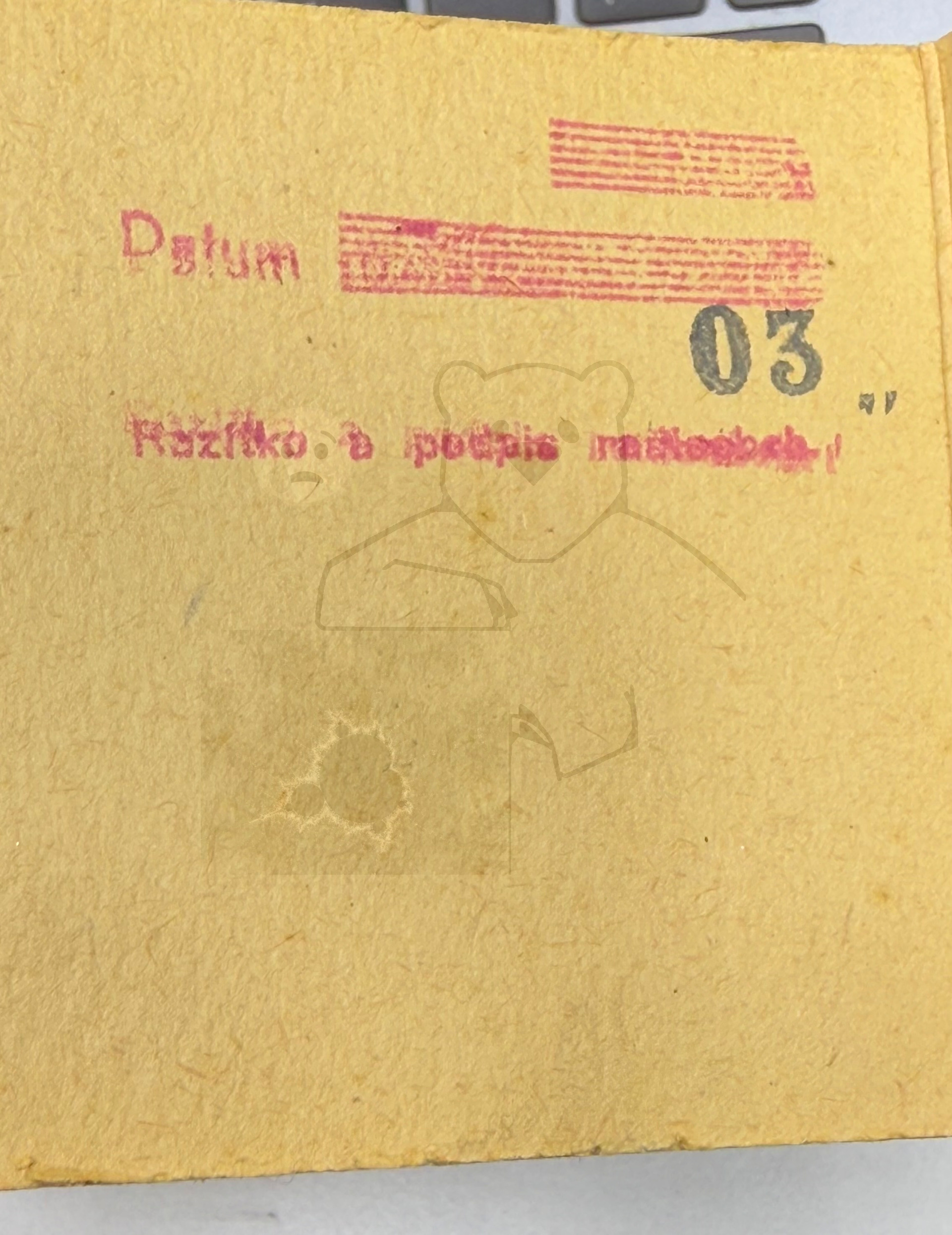 Röhre AD100 #7240 Verpackung Bild 2