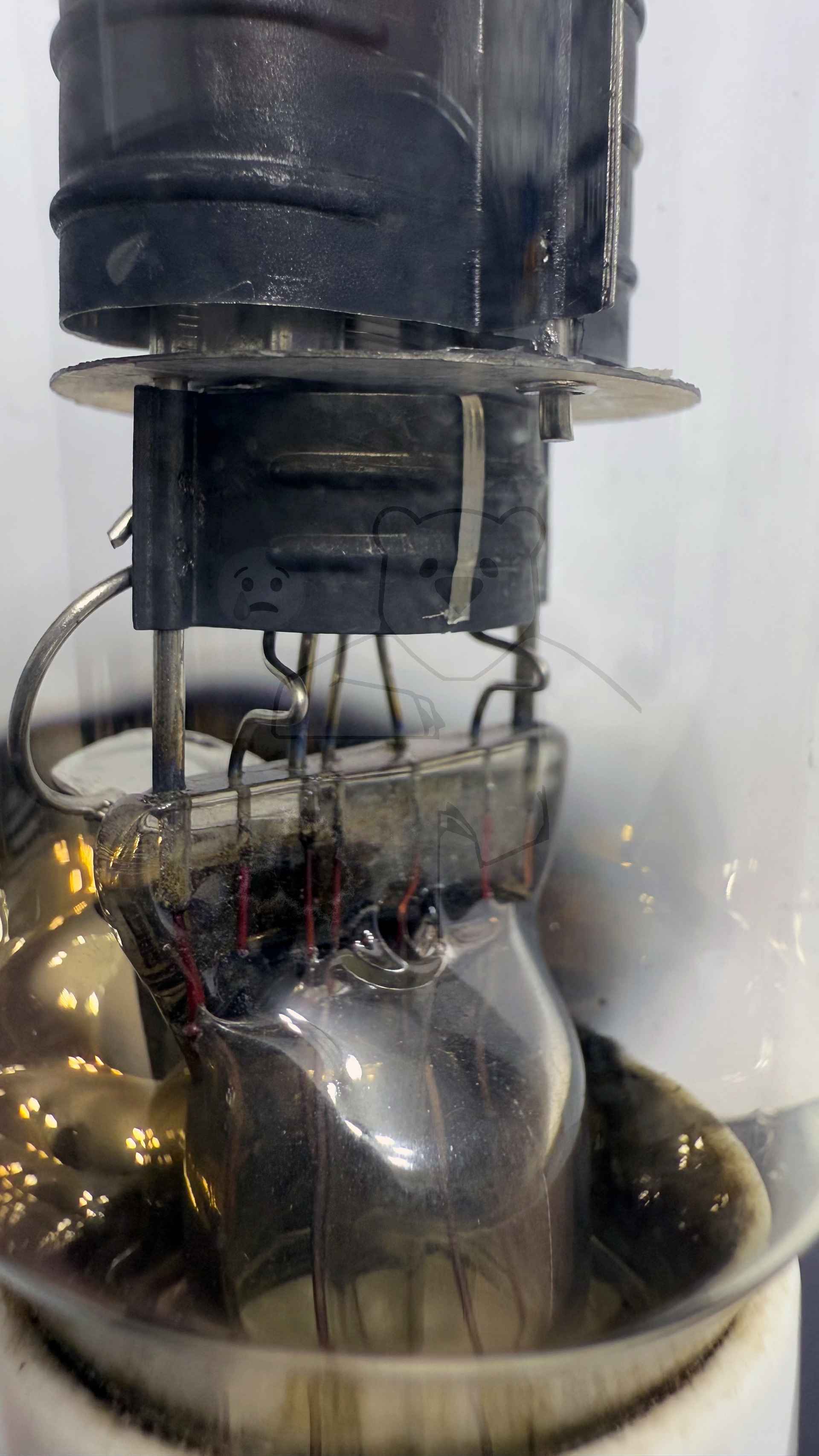 Röhre ATS25 #7995 Bild 5