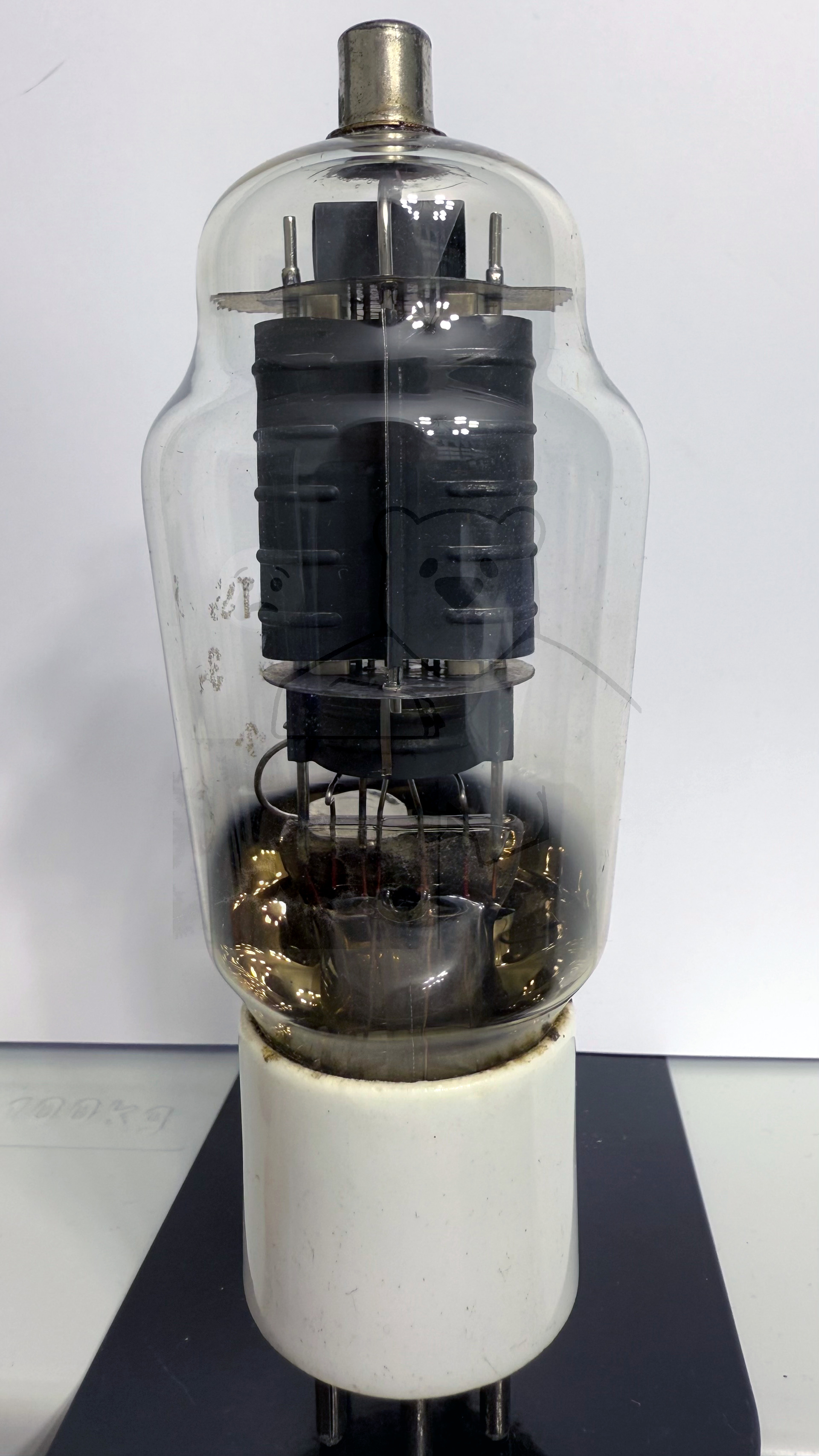 Röhre ATS25 #7995 Bild 7