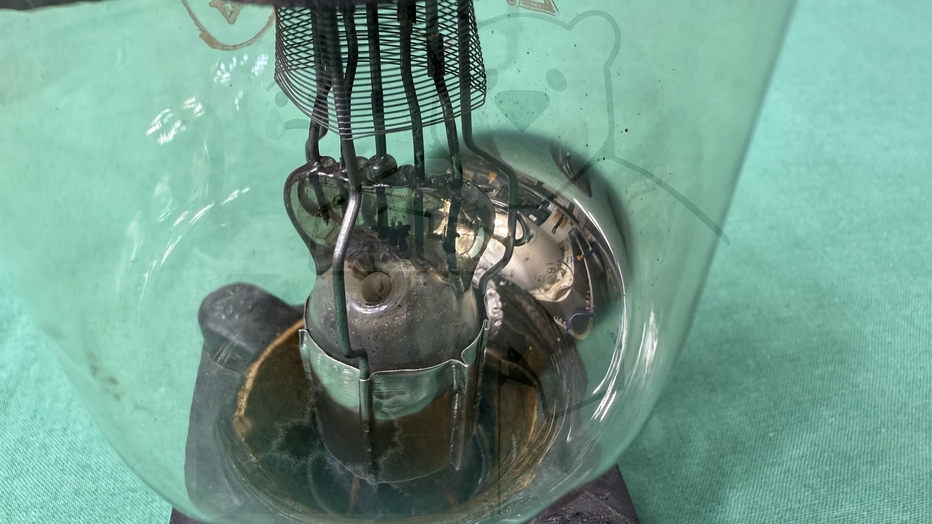 Röhre ATS70 #6551 Bild 23