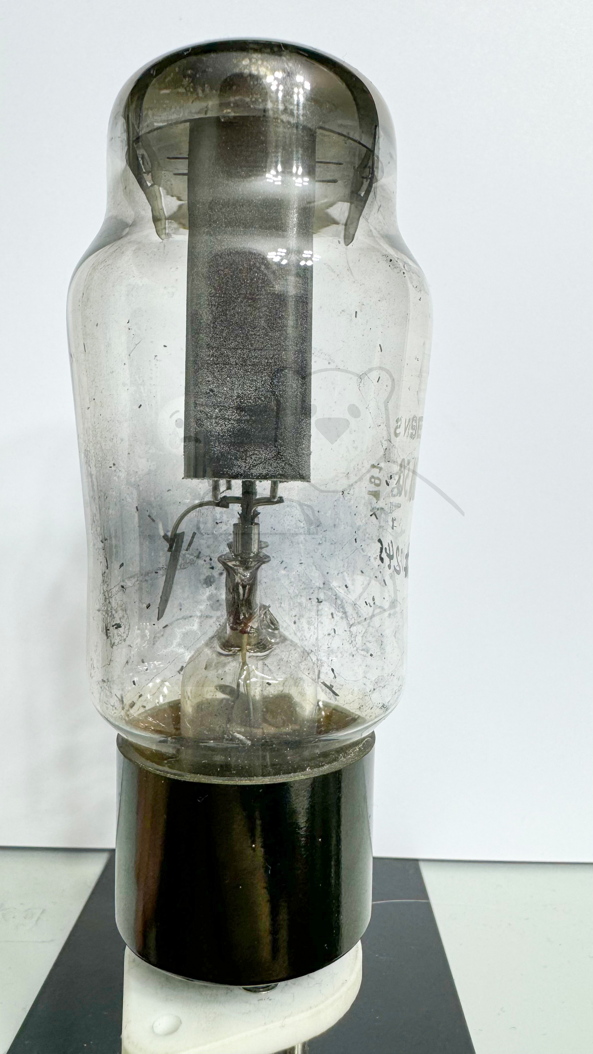 Röhre AX50 #0245 Bild 2