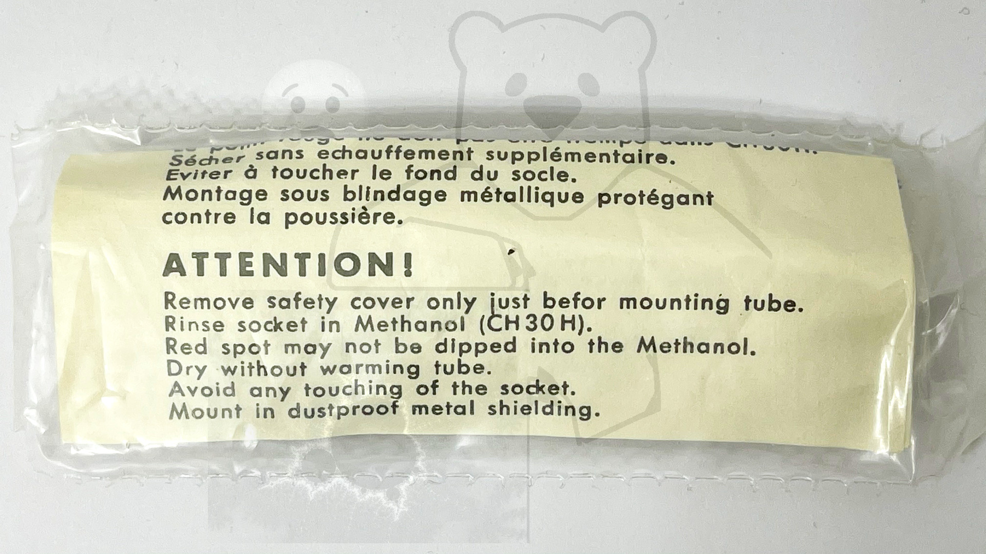 Röhre DF703 #8389 Bild 2