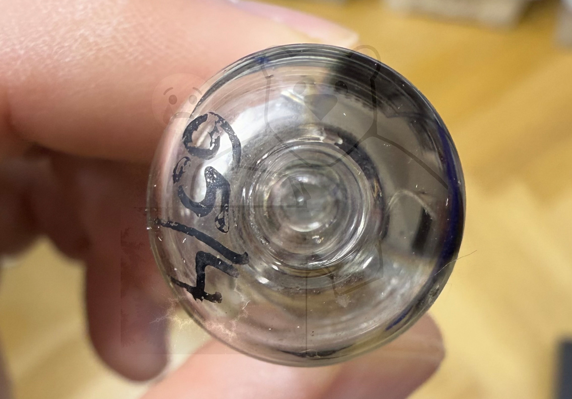 Röhre DL15 Versuchsmuster #7841 Bild 24