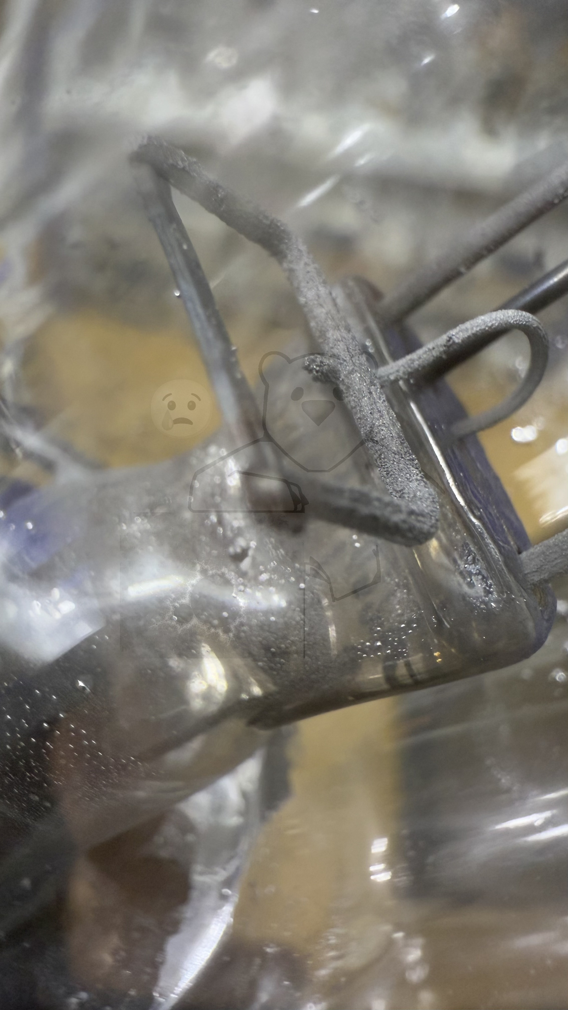 Röhre DQ2 #7994 Bild 13