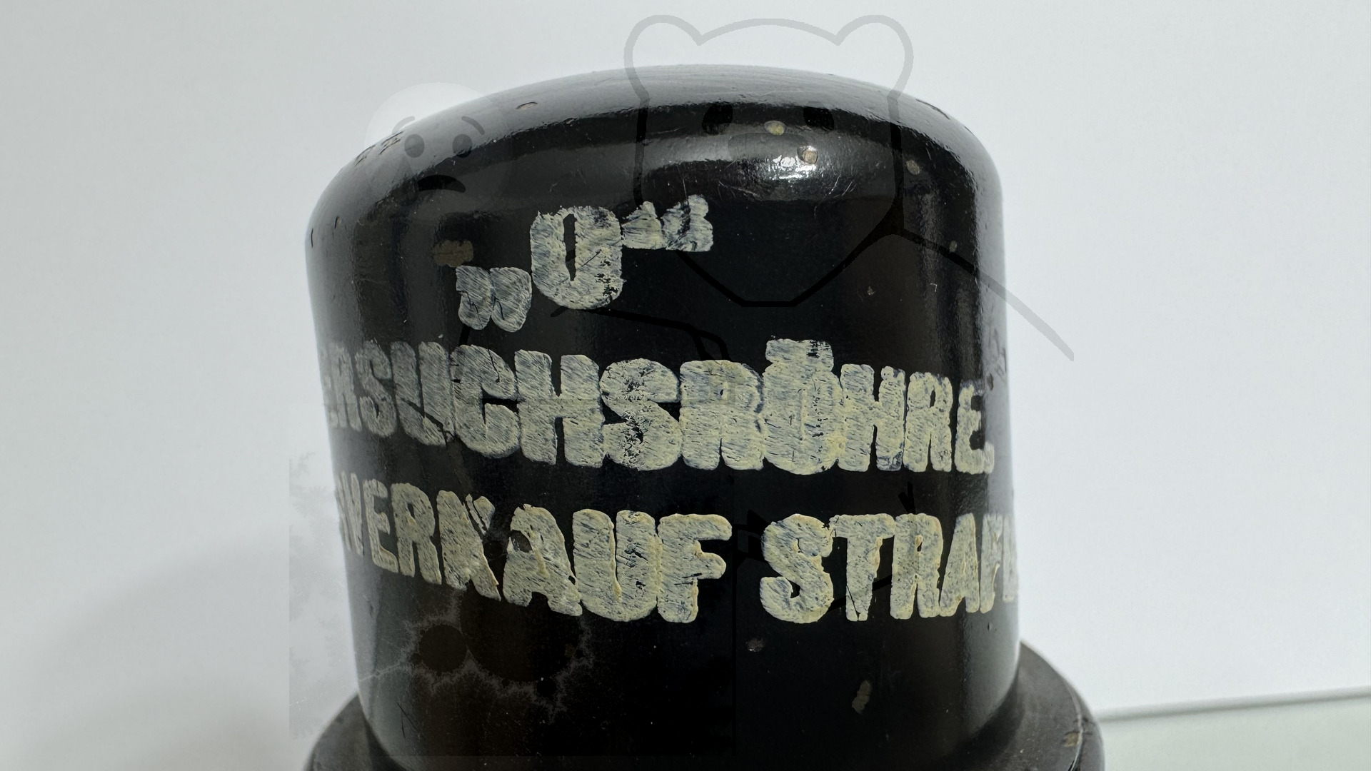 Röhre EBC11 #6459 Versuchsmuster, Bild 6