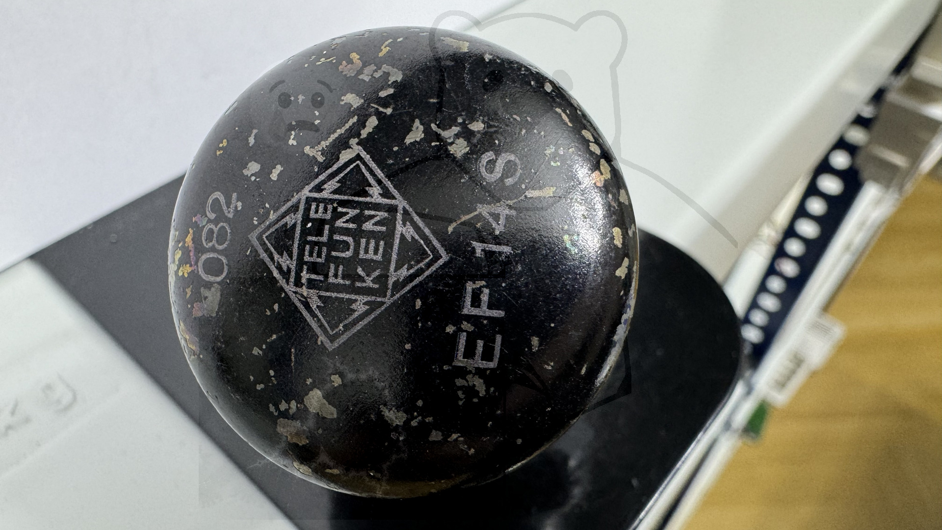 Röhre EF14S #8403 Bild 1