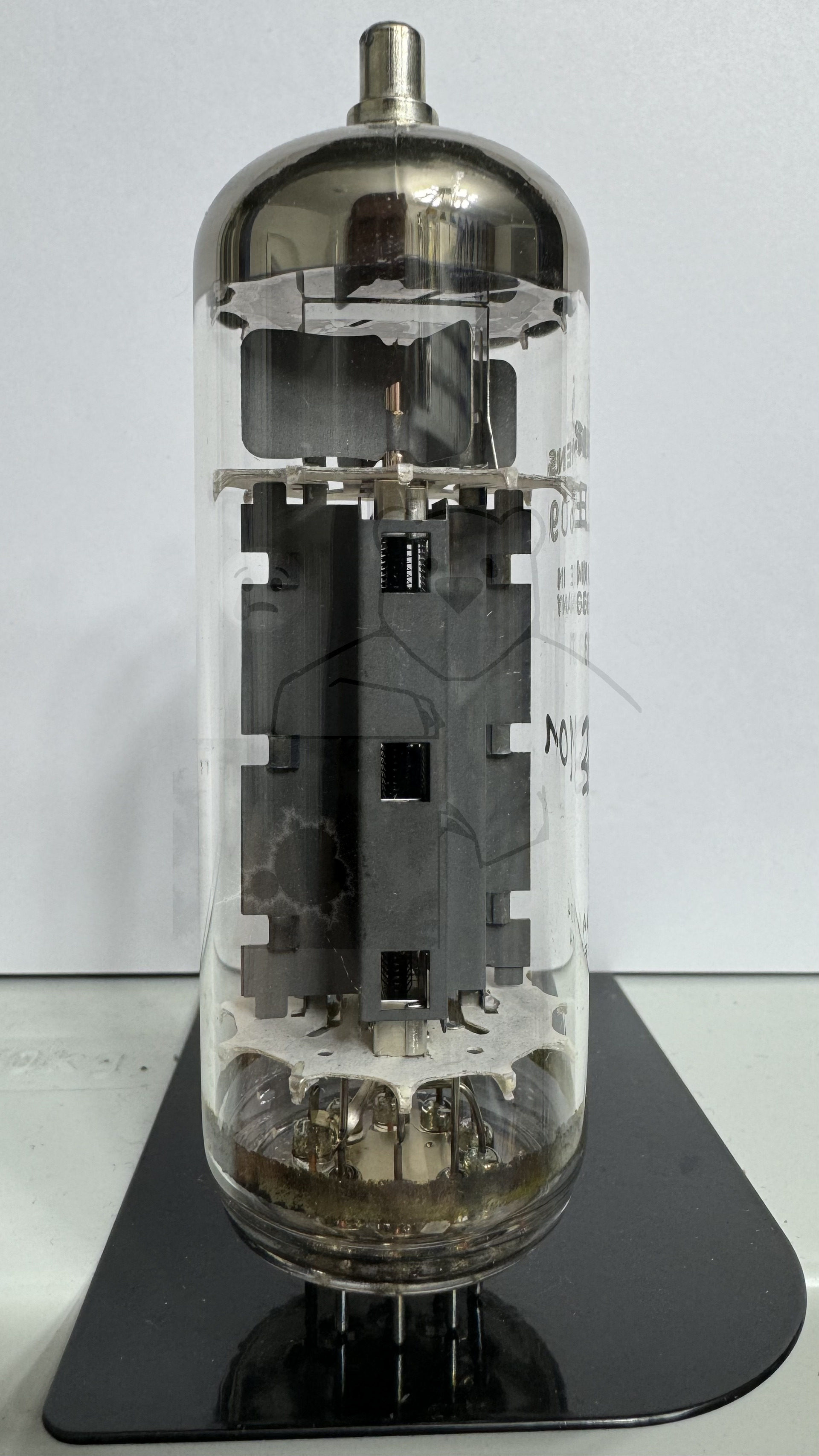 Röhre EL509 #3101 Bild 2
