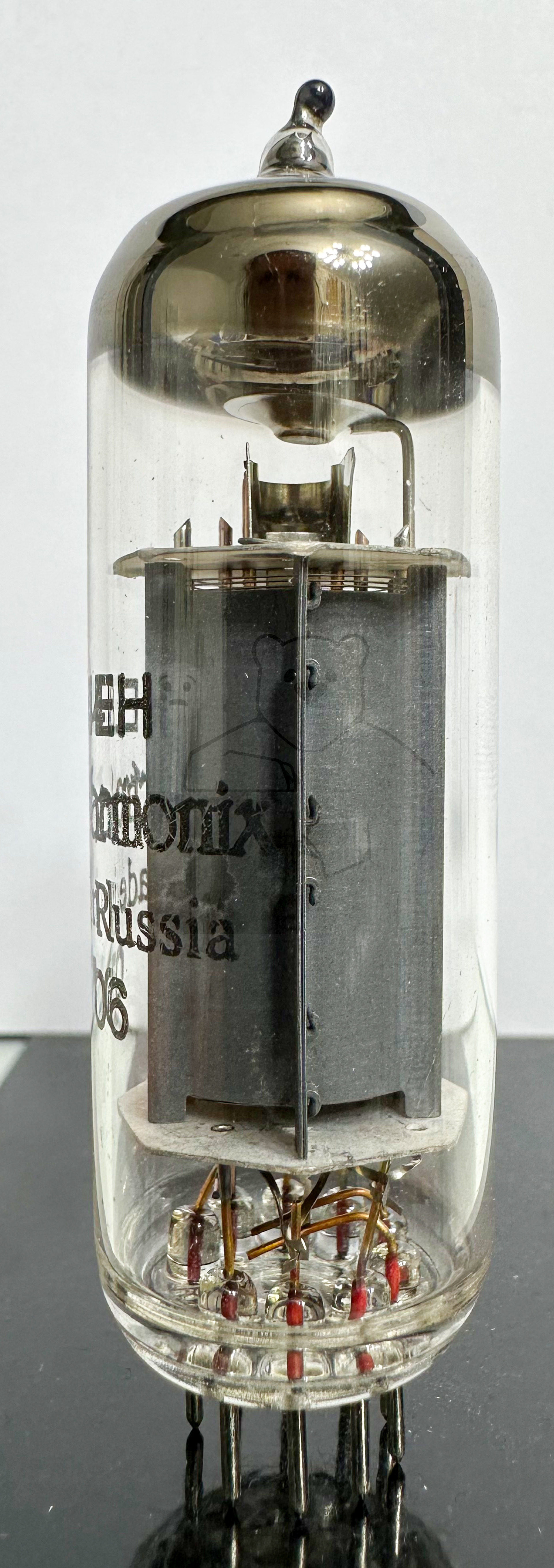 Röhre EL84 #5170 Bild 2