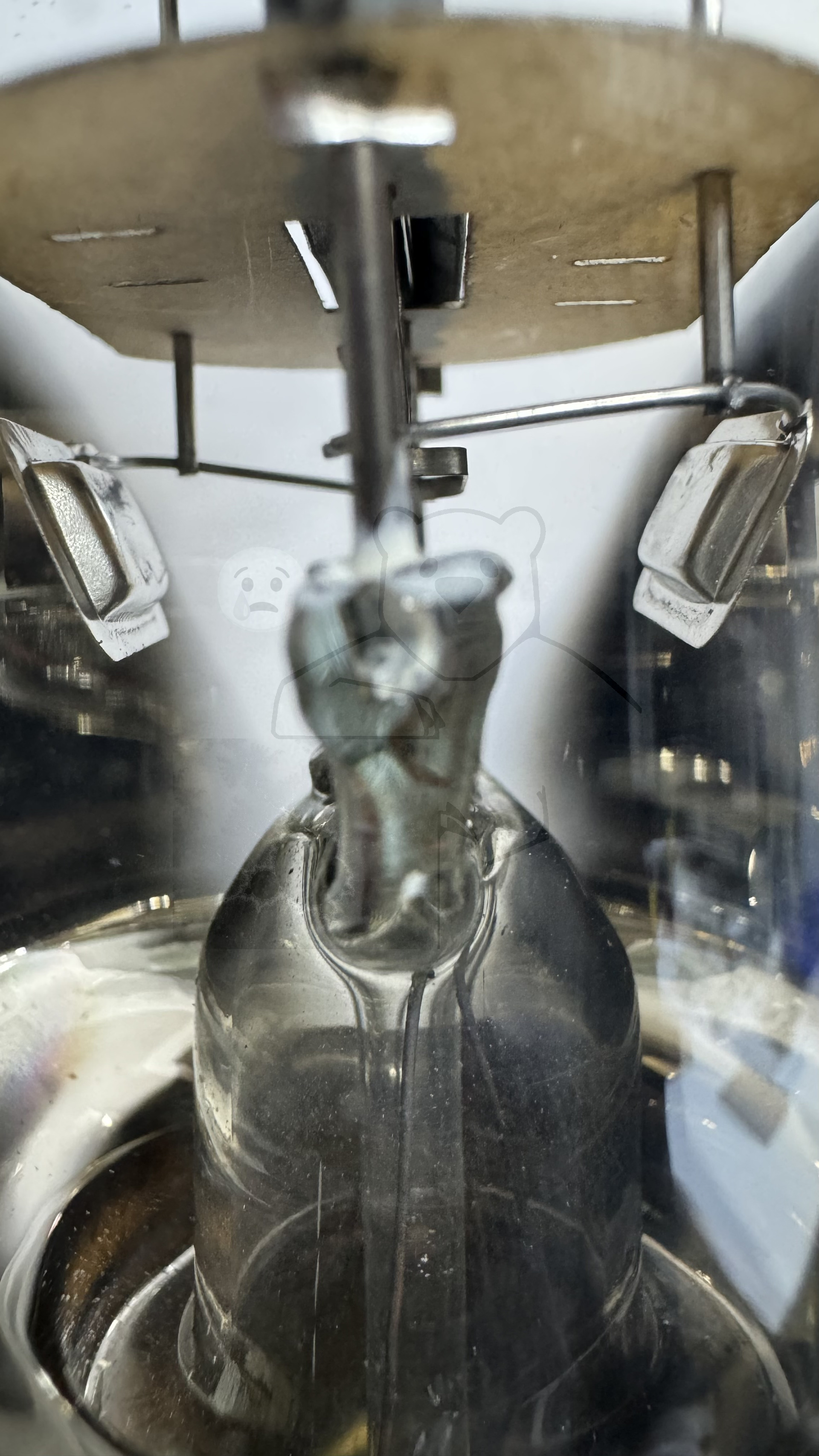 Röhre Ed RFT #7769 Bild 5