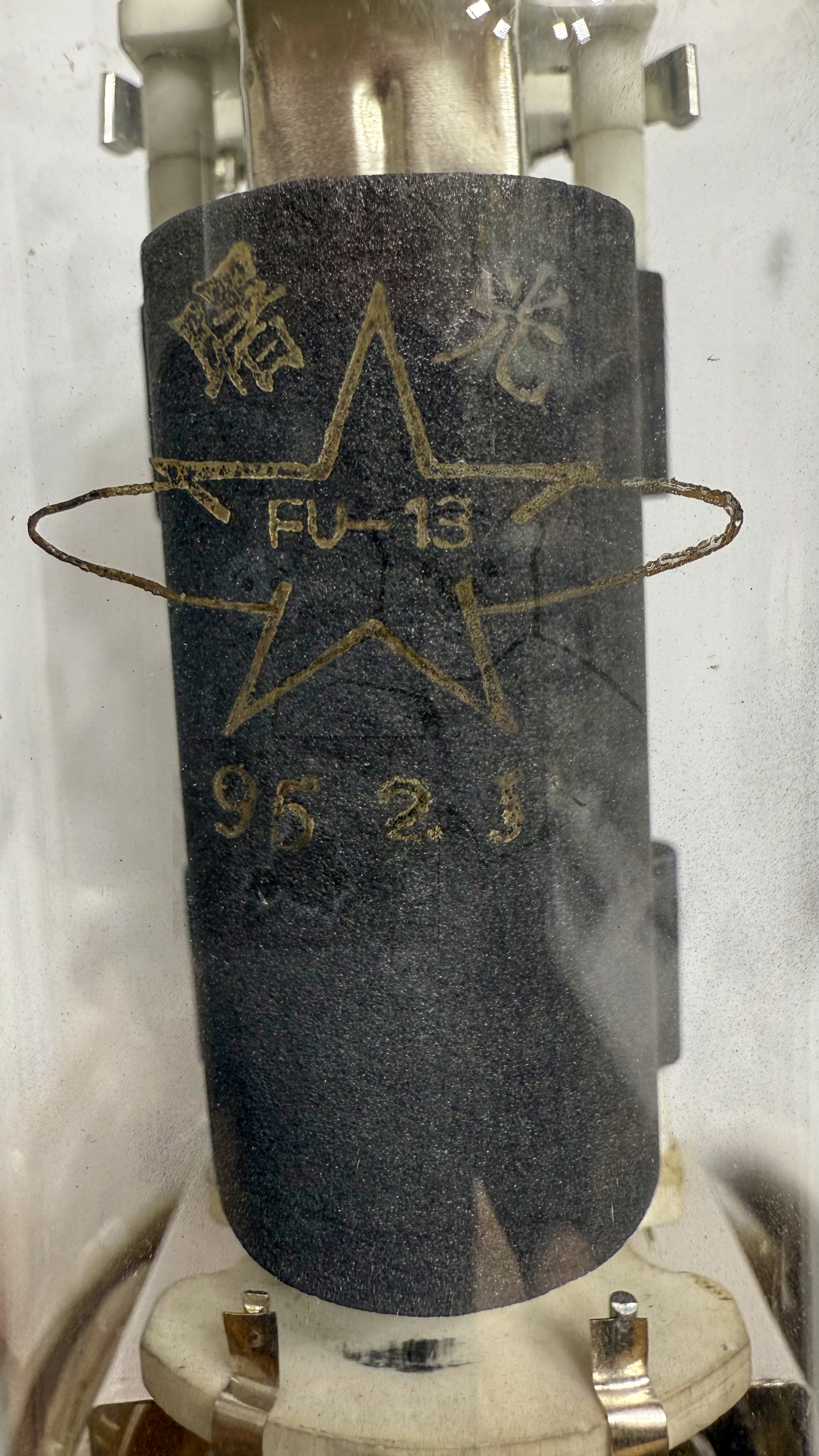 Röhre FU-13 #0232 Bild 3