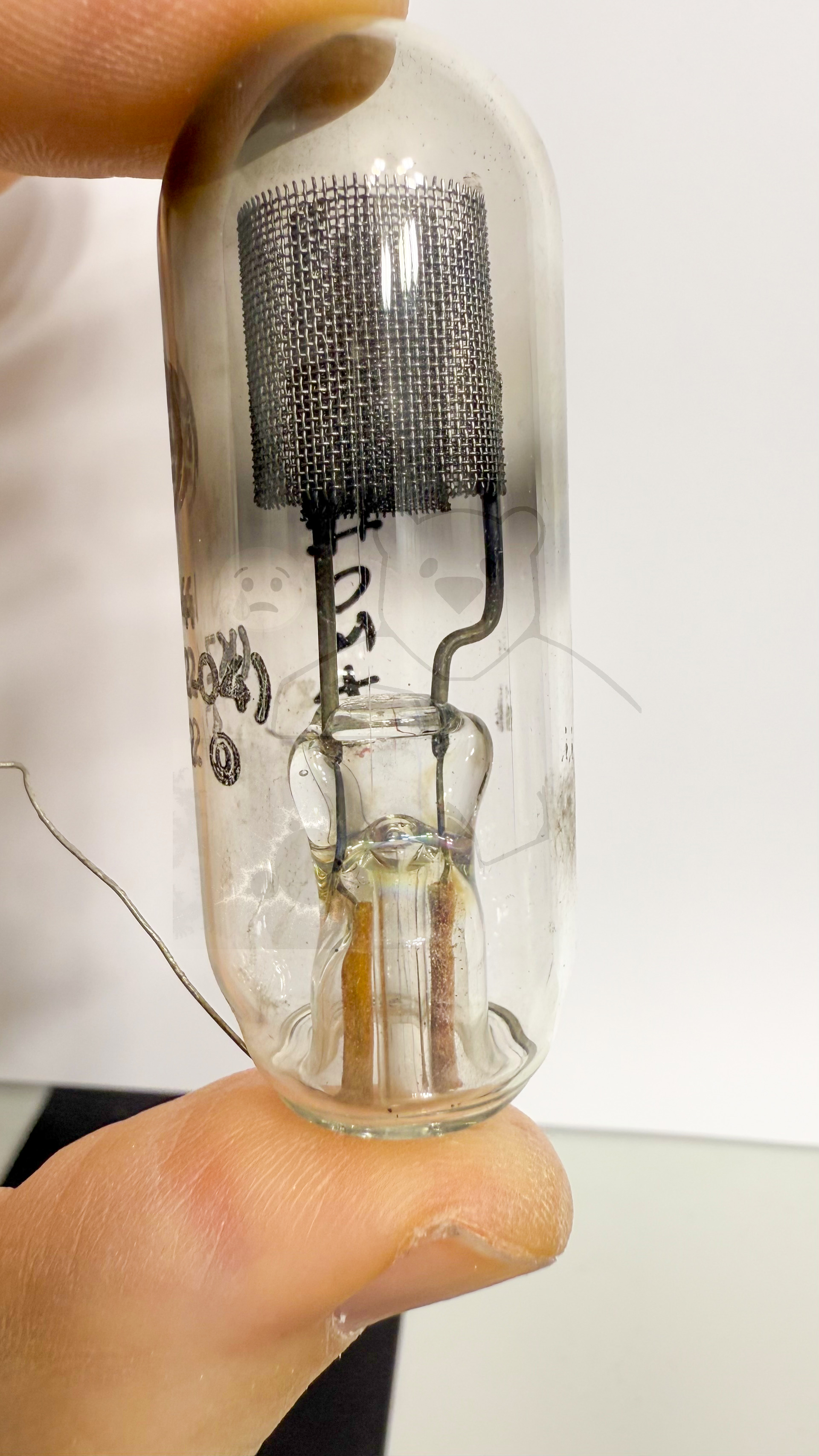 Röhre H4 #0275 KZ42-04 Bild 3