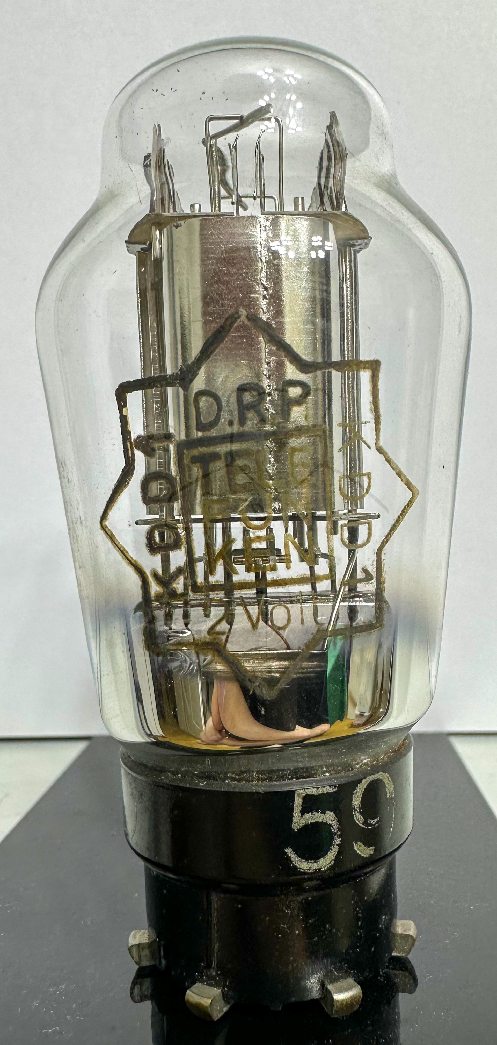 Röhre KDD1 #4573 Bild 1