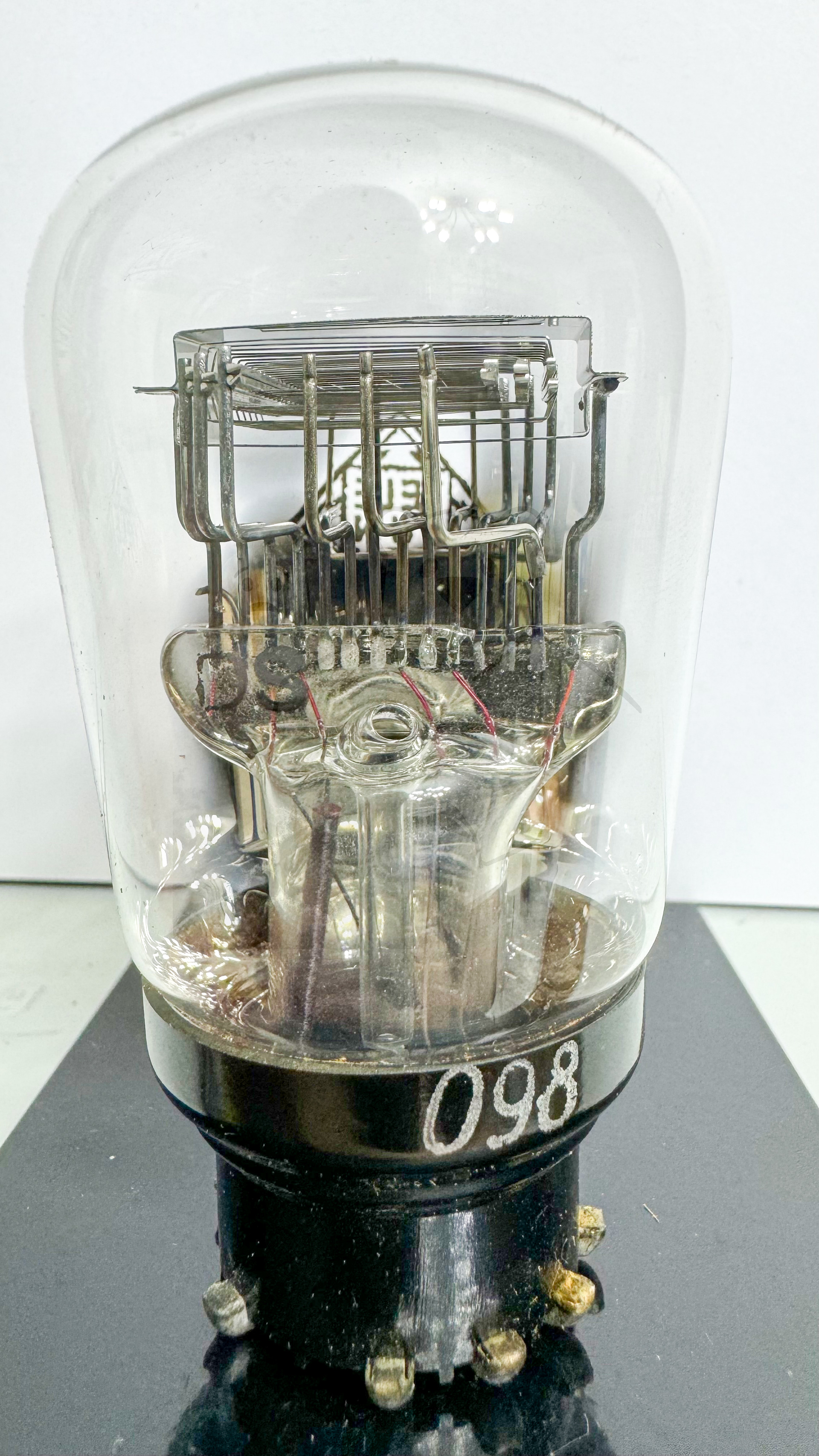 Röhre KL2 #6437 Bild 3