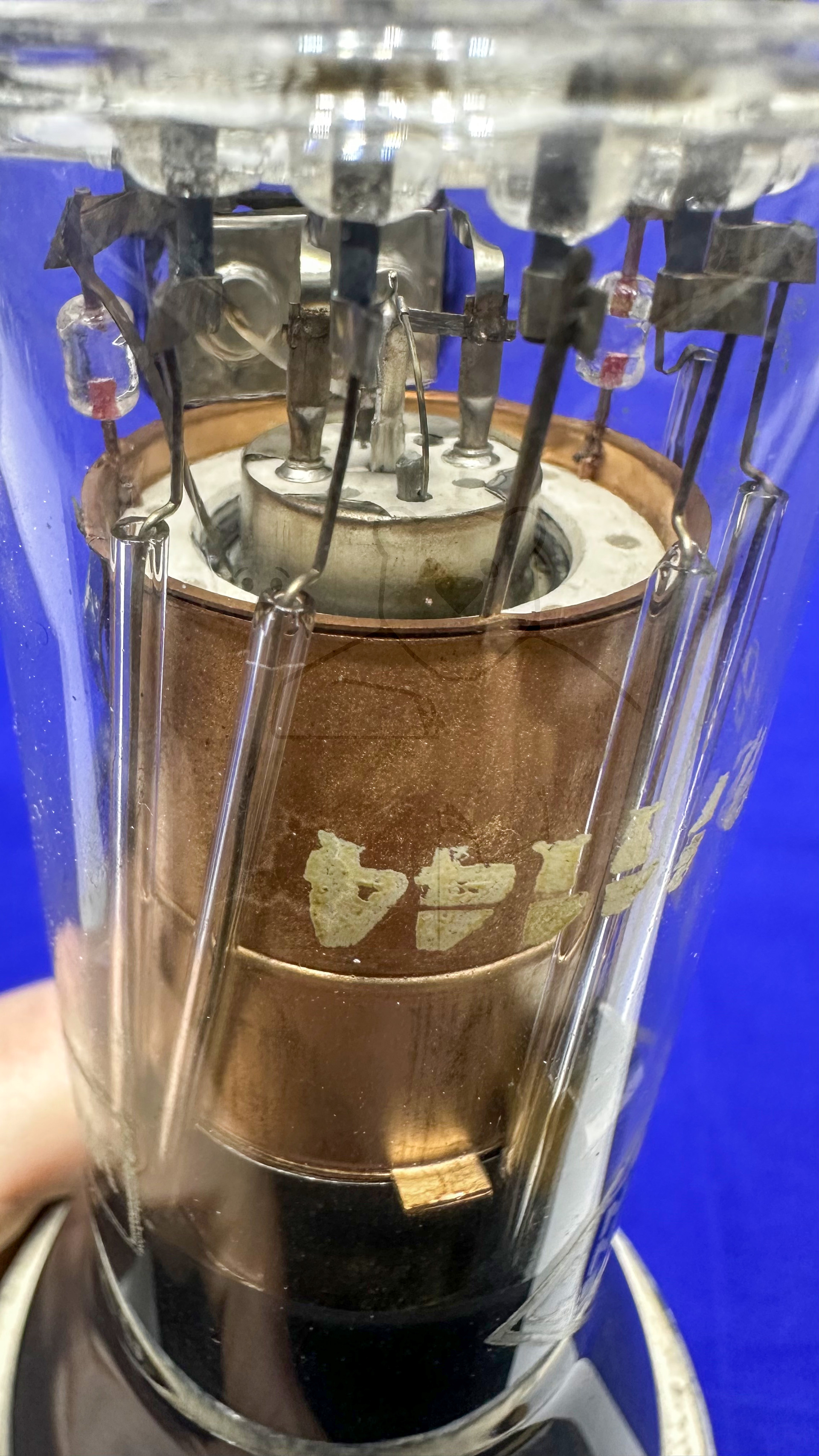 Röhre LB8 #8157 Bild 7