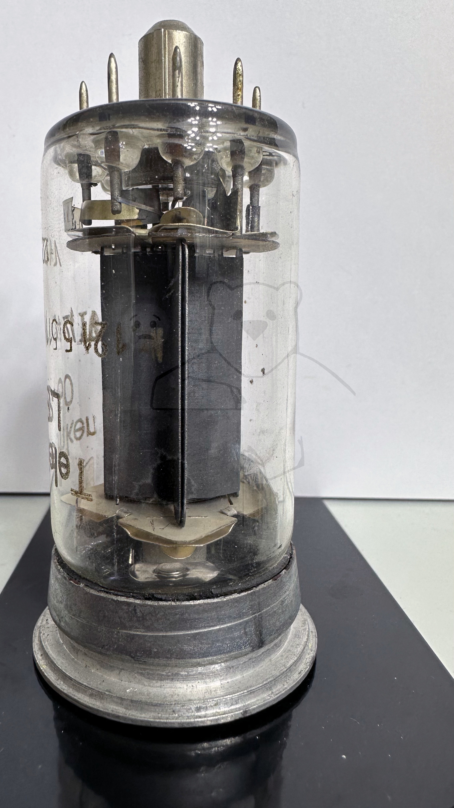 Röhre LS50 #4635 Bild 2