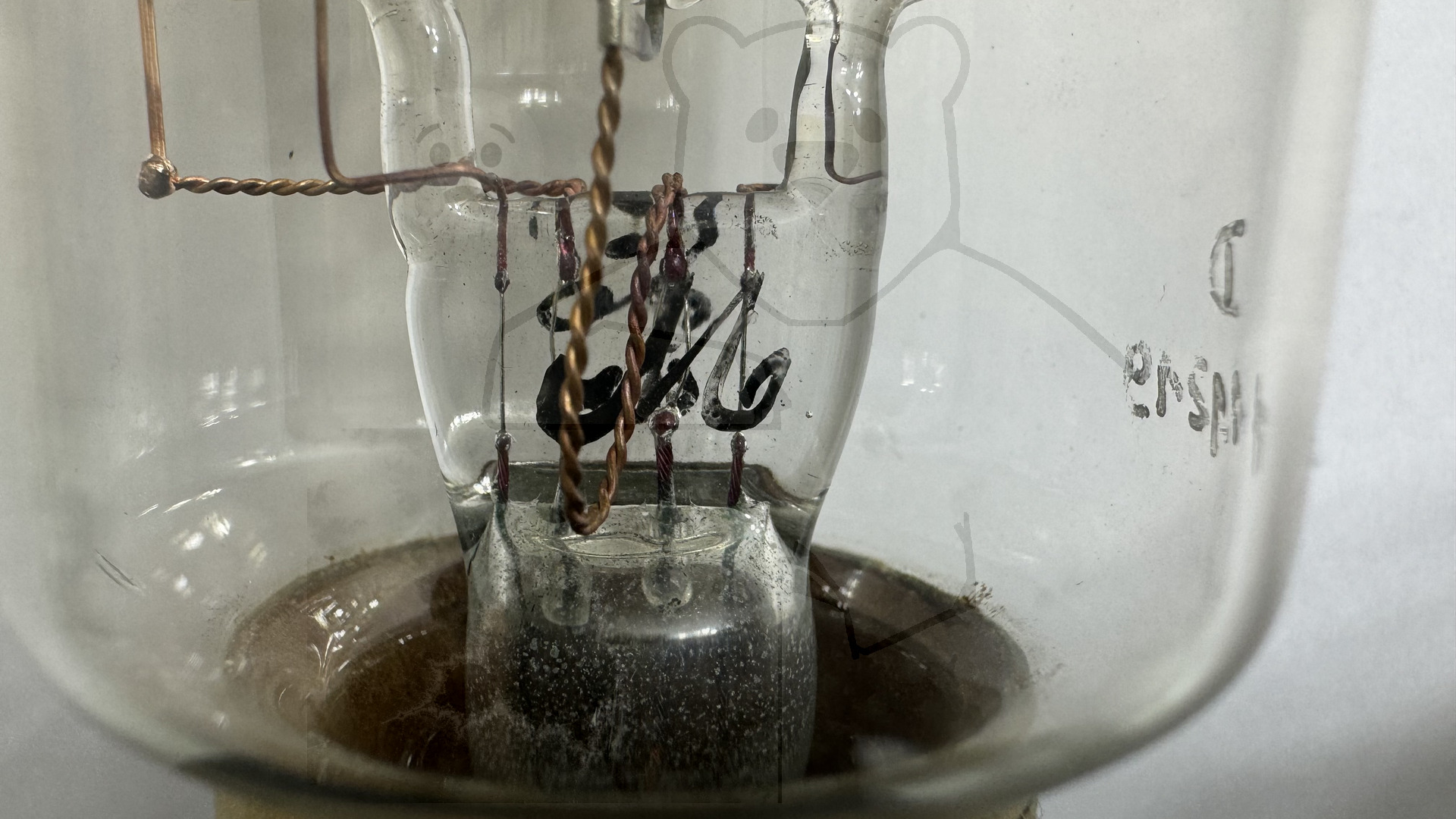 Röhre OBE #8227 Bild 24