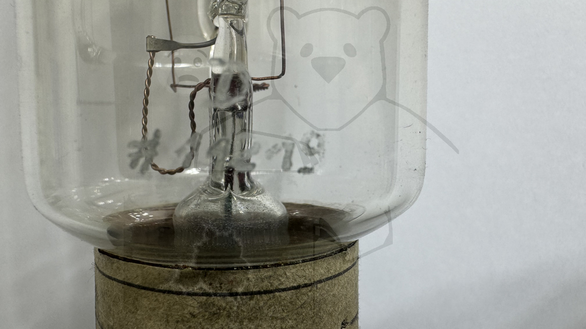 Röhre OBE #8227 Bild 27