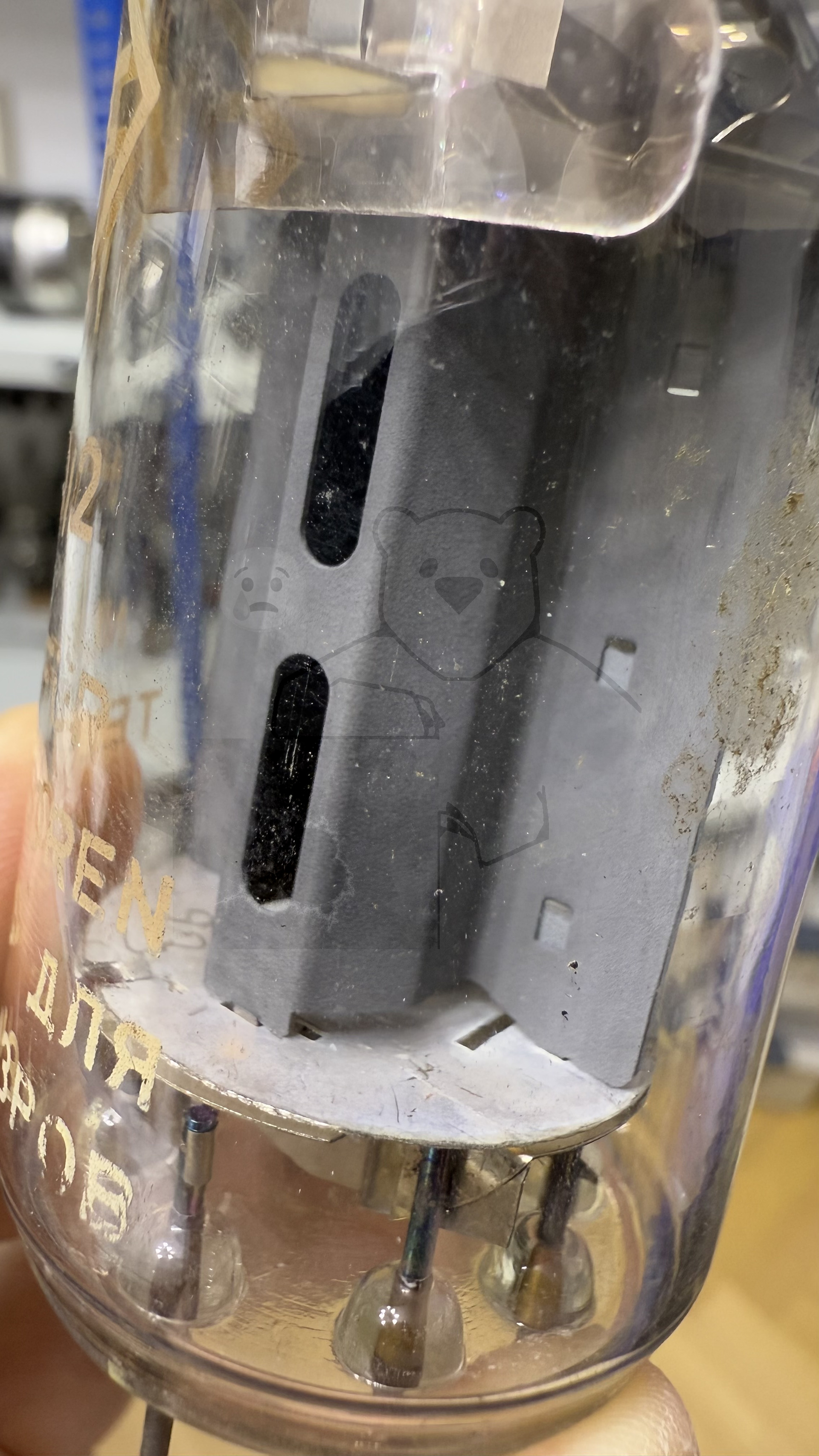 Röhre P50-2 #8085 Bild 17