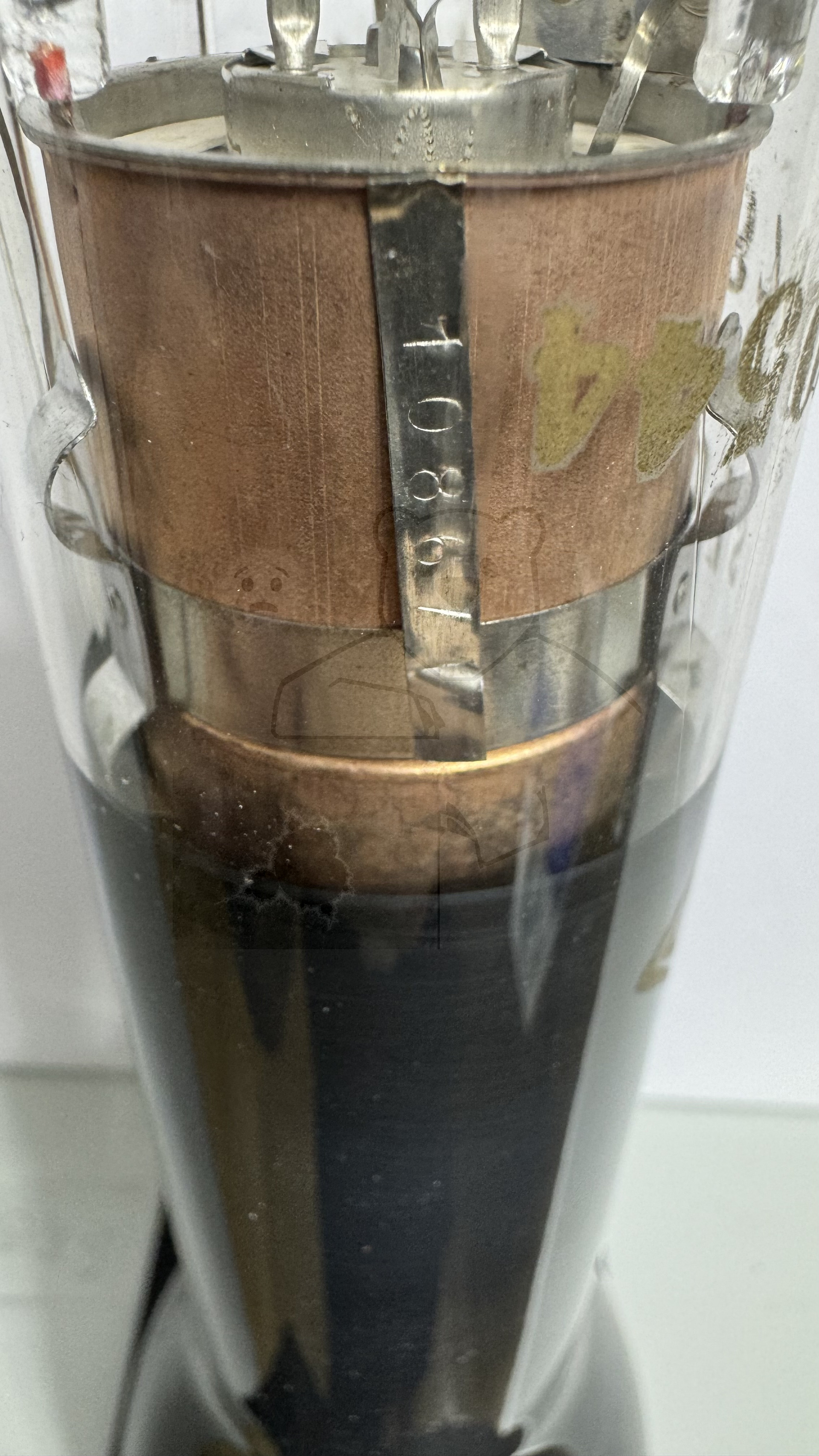 Röhre Po7s1 #8156 Bild 7