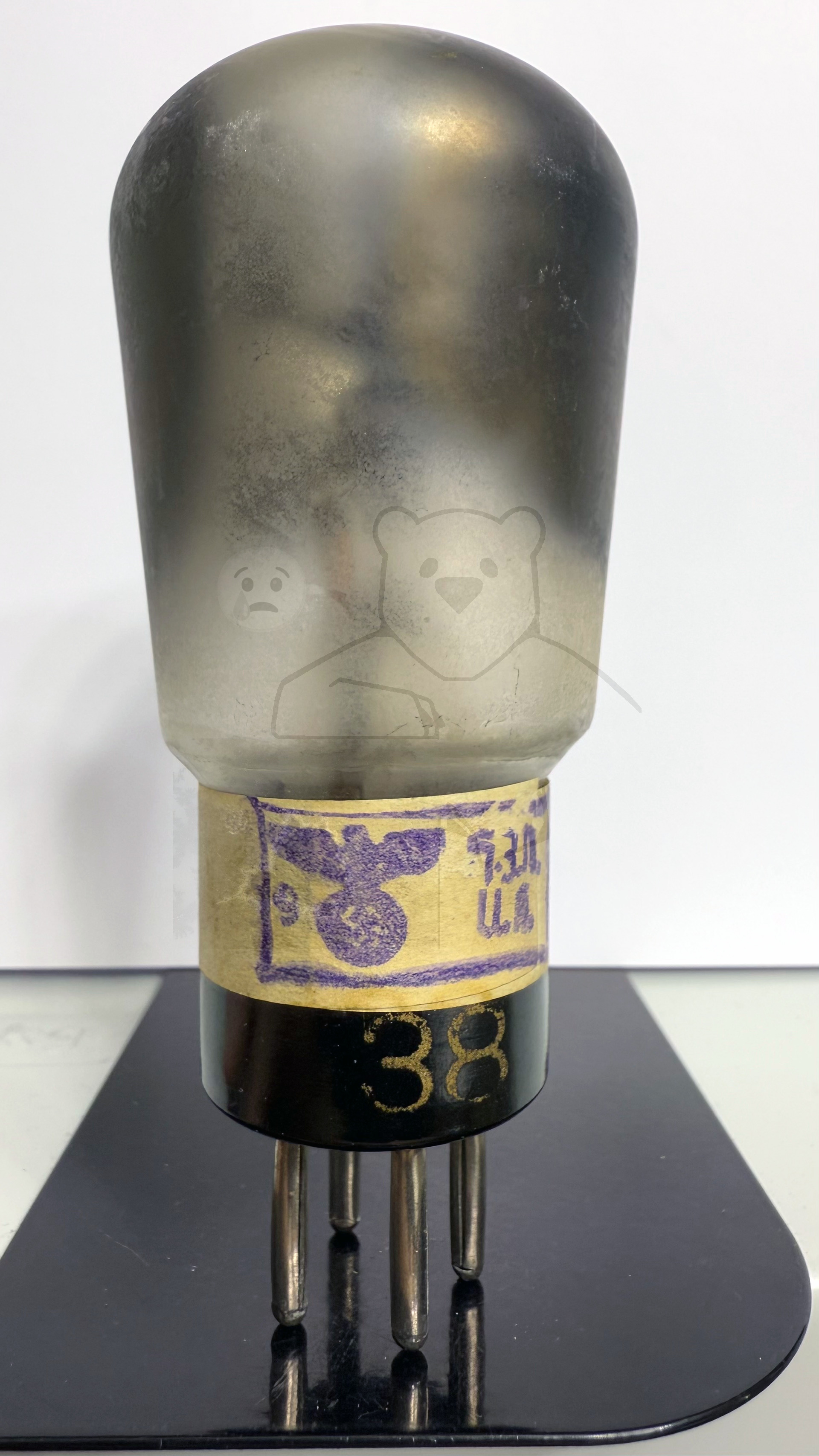 Röhre RE084 #7242 Bild 2