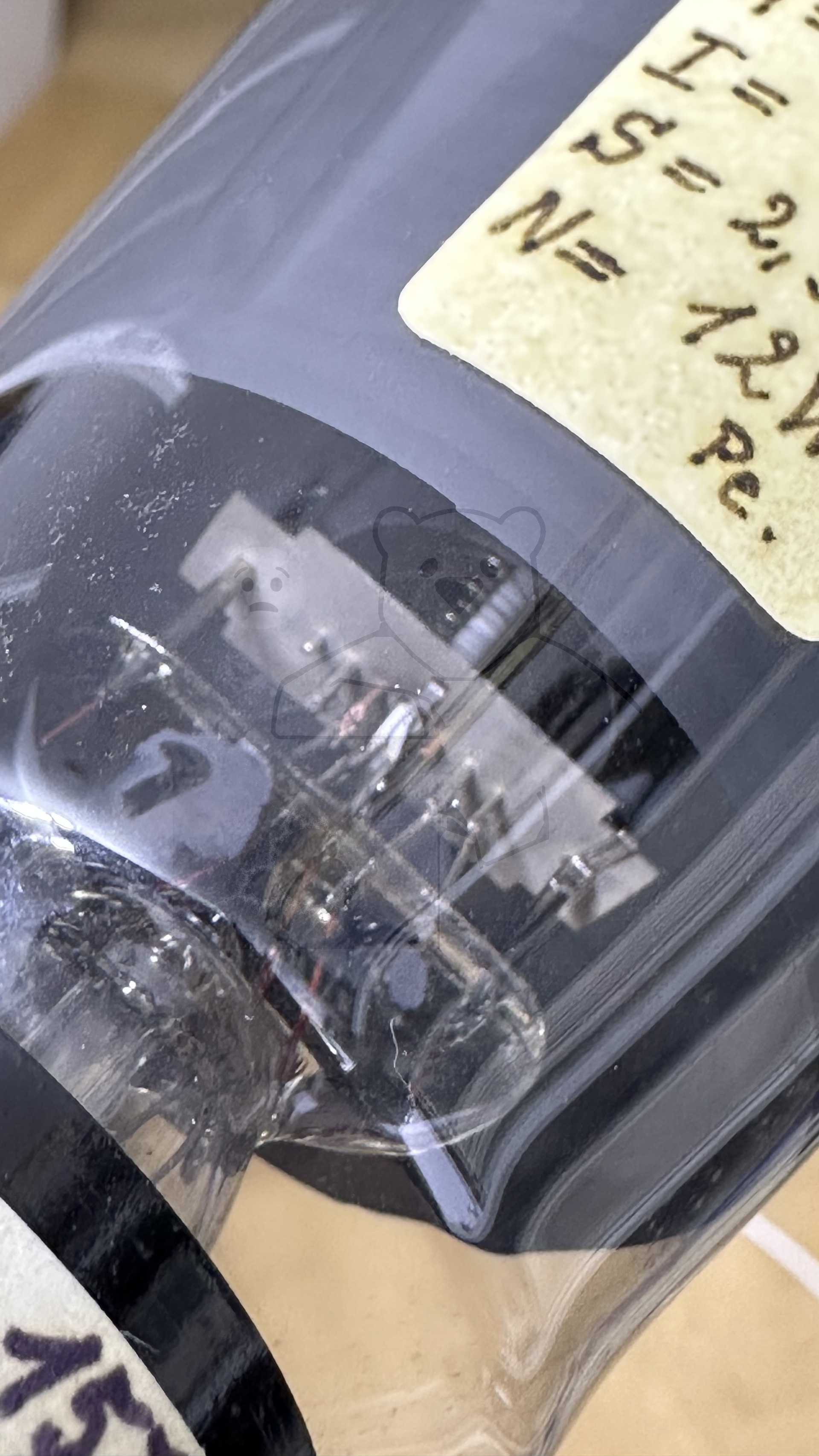 Röhre RES1664d #6411 Bild 4