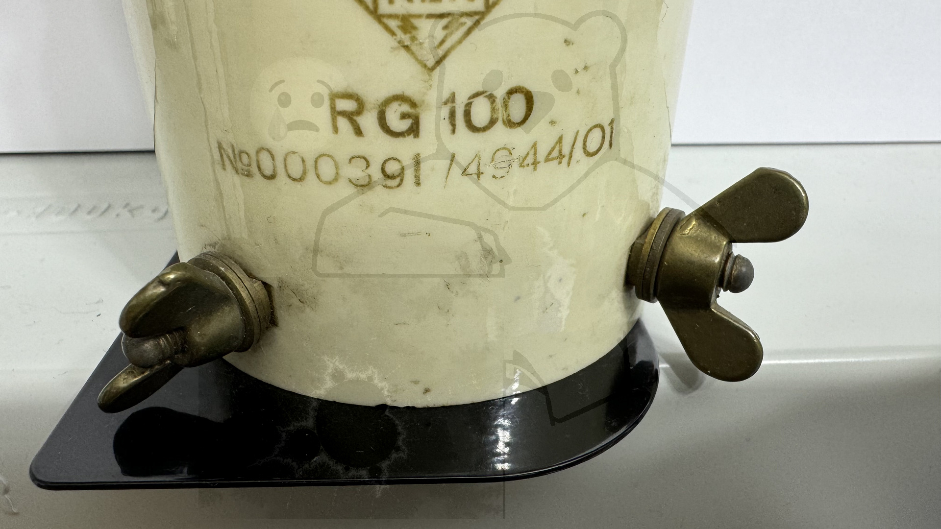 Röhre RG100 #8160 Bild 6