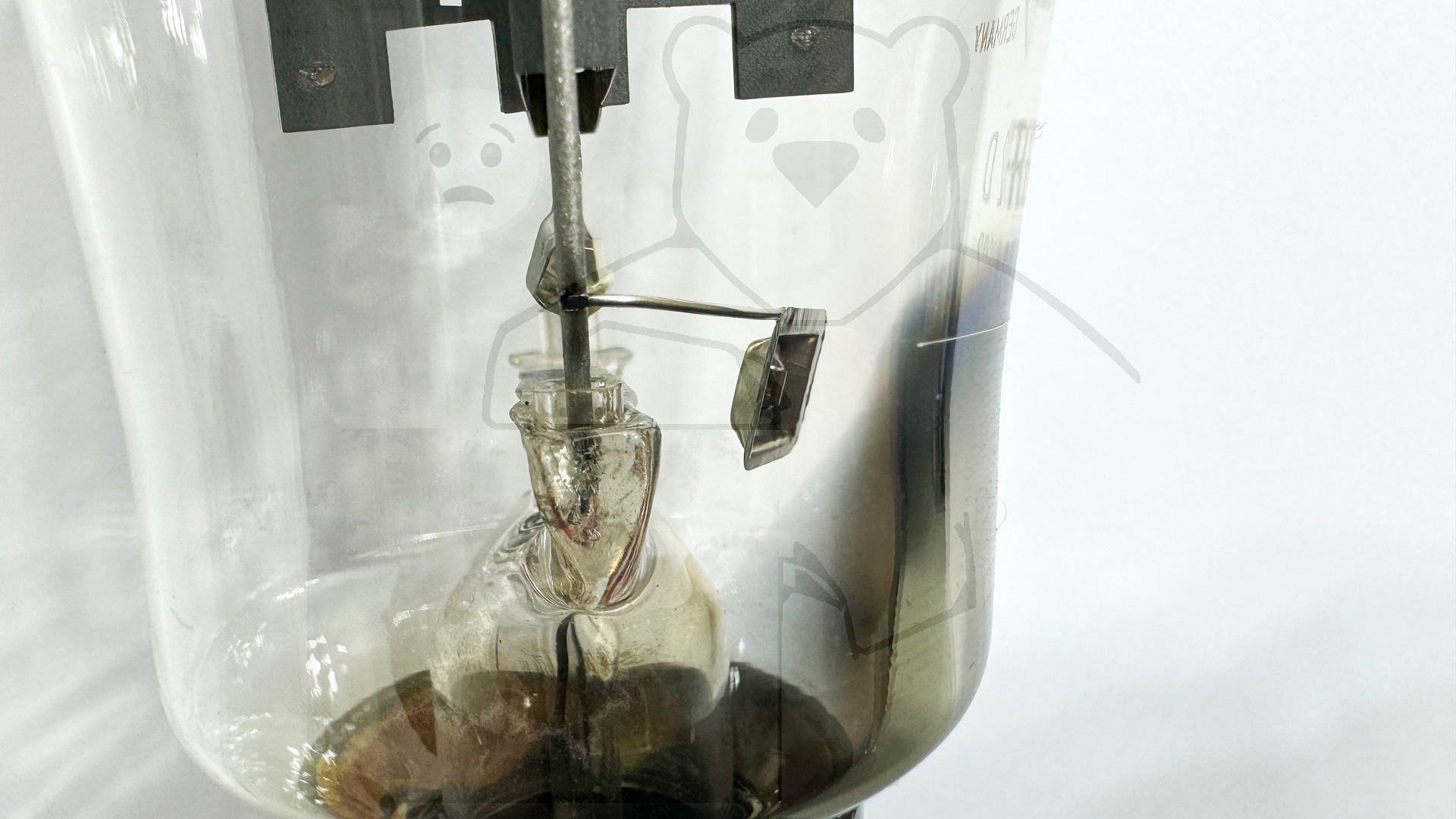 Röhre RG62D #6871 Bild 3