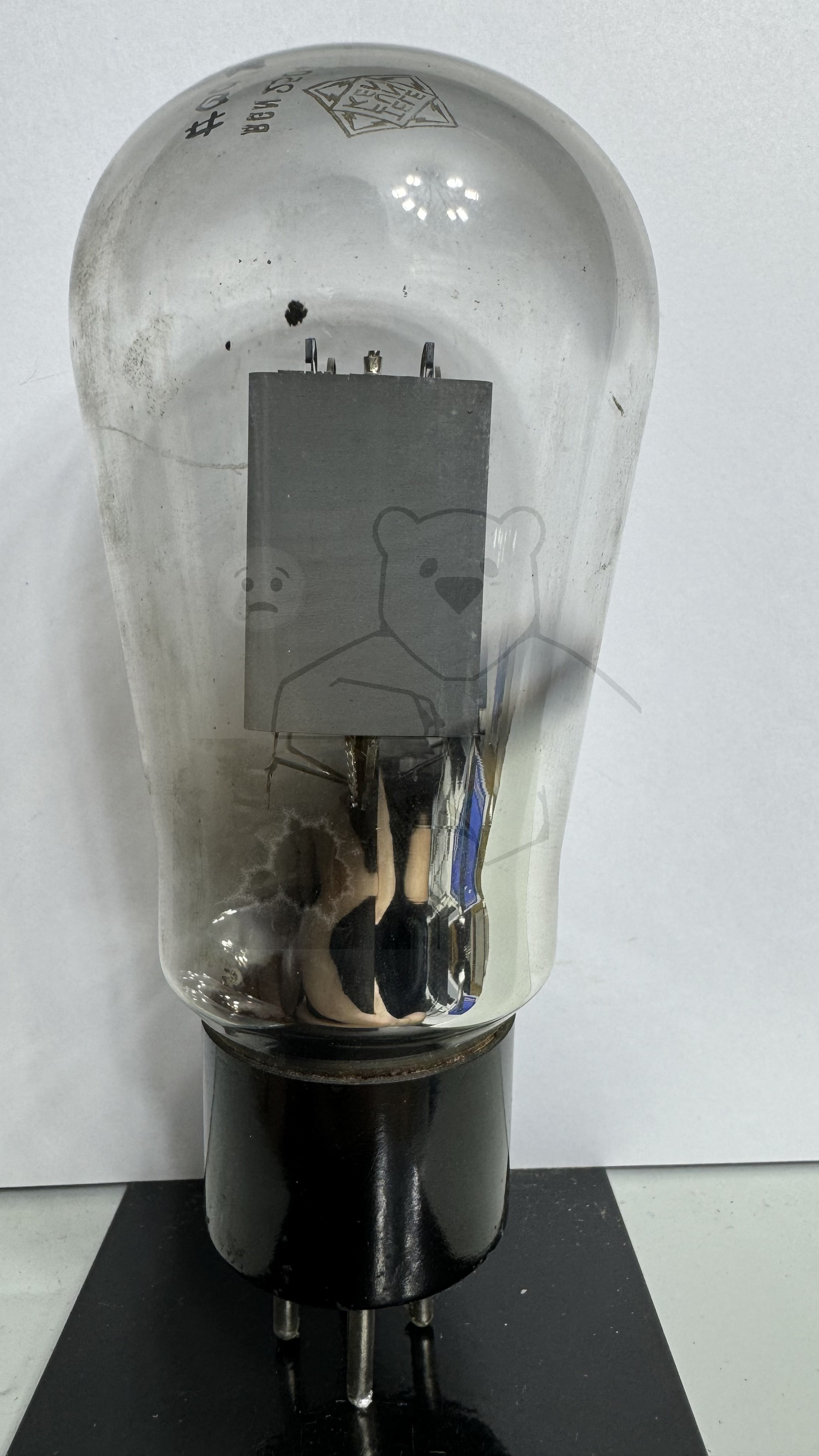 Röhre RGN2504 #0034 Bild 3