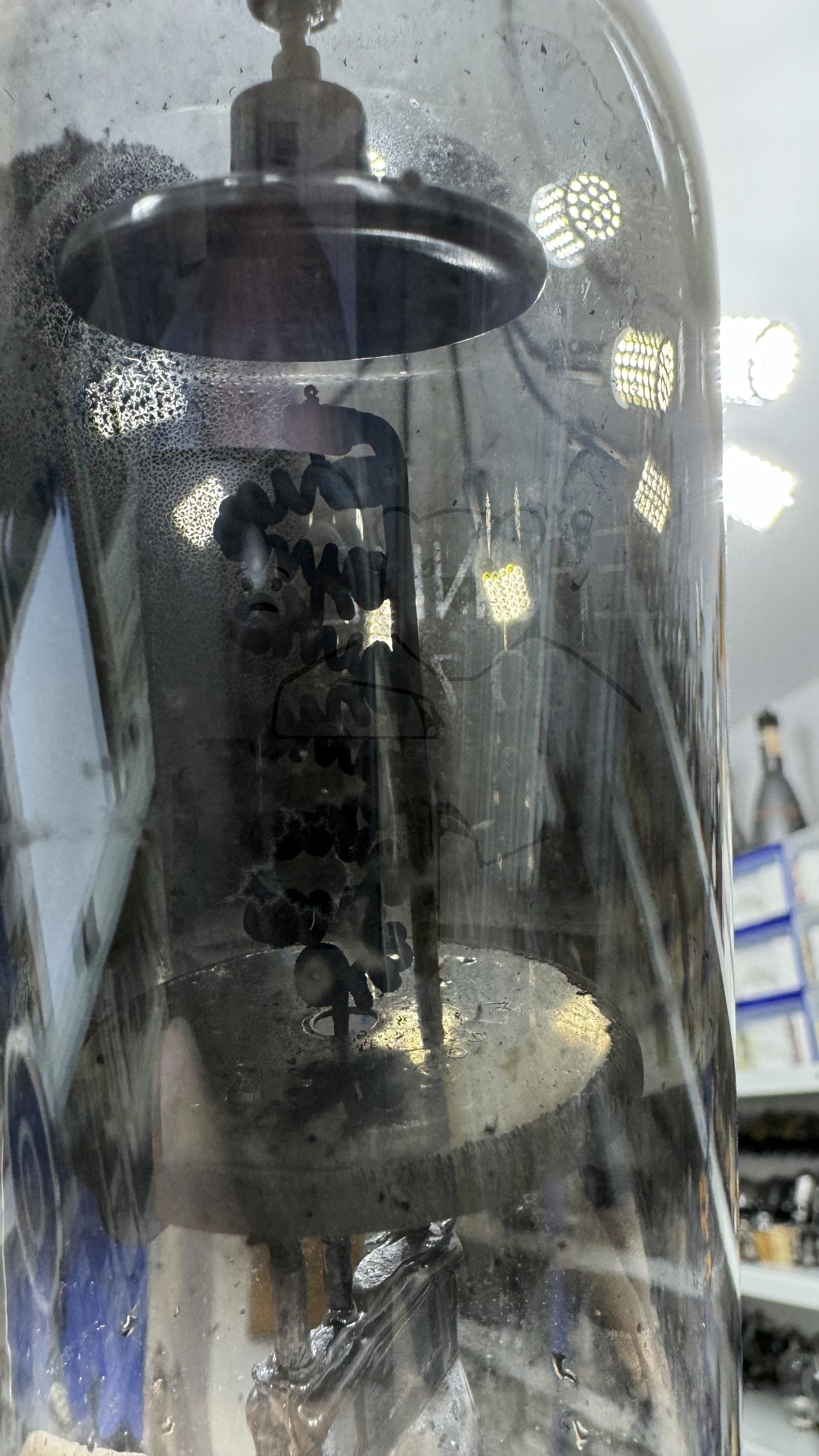 Röhre RGQ7,5-2,5 #6557 Bild 6