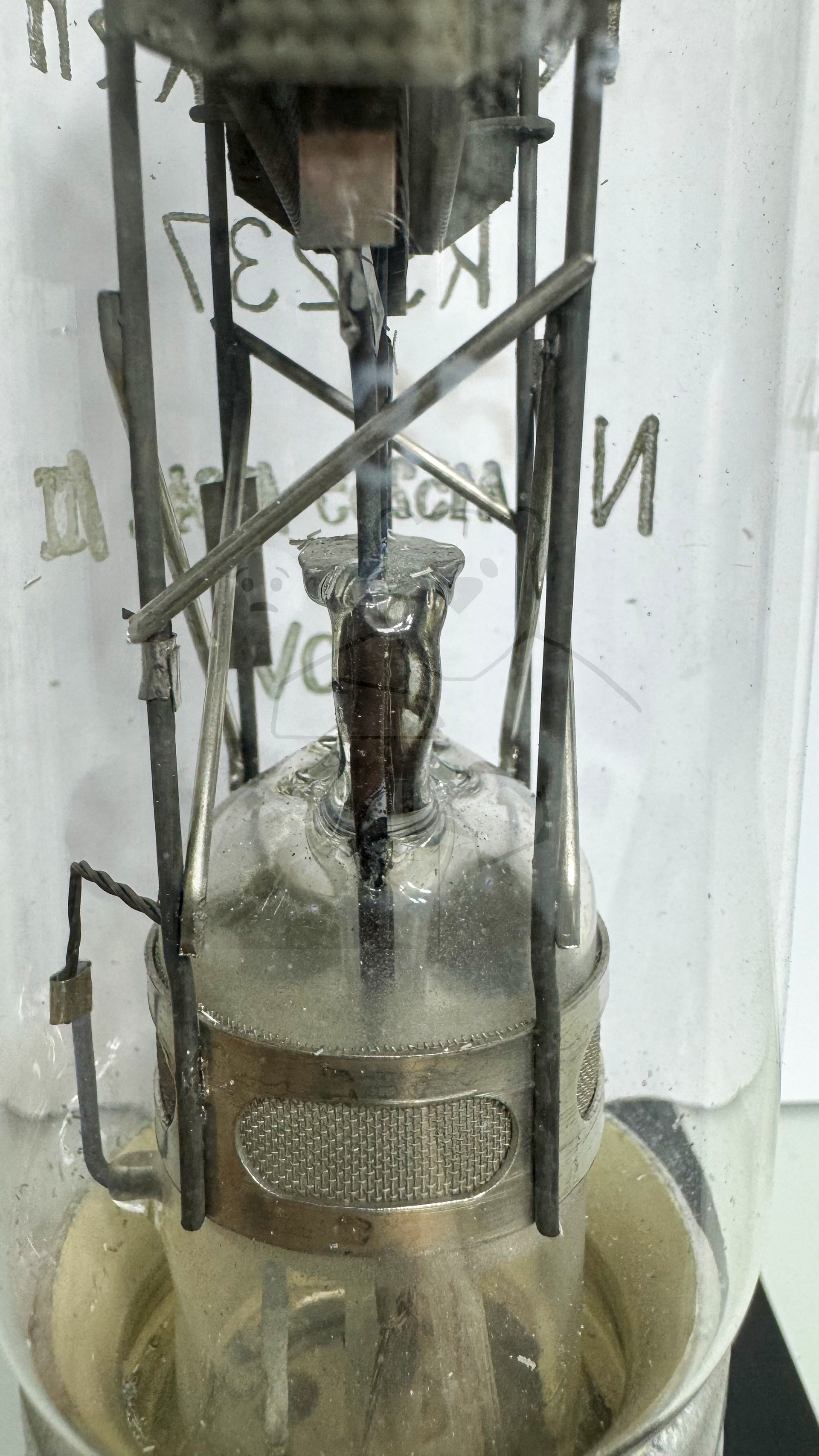 Röhre RS237 #3496 Bild 10