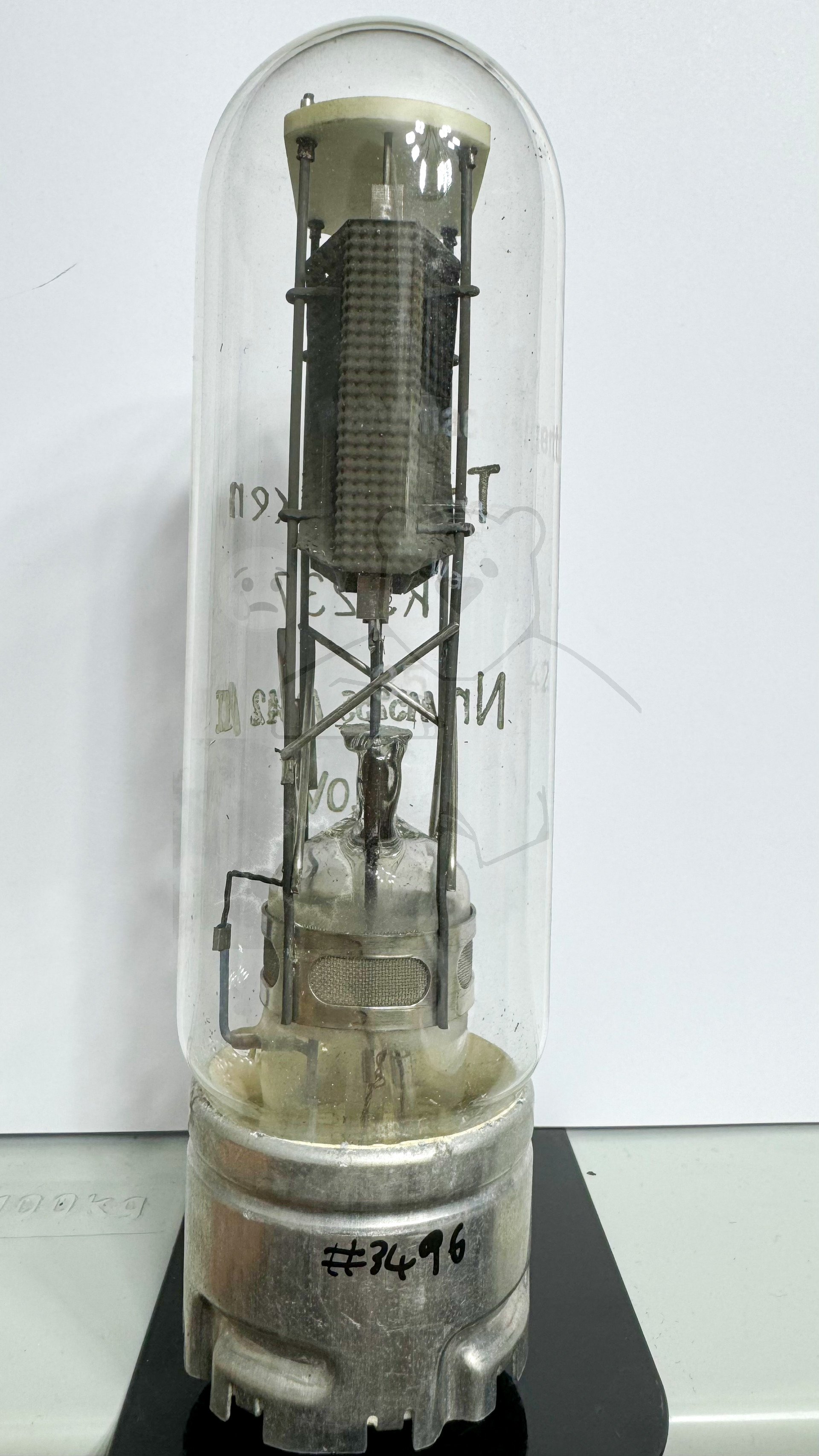 Röhre RS237 #3496 Bild 8