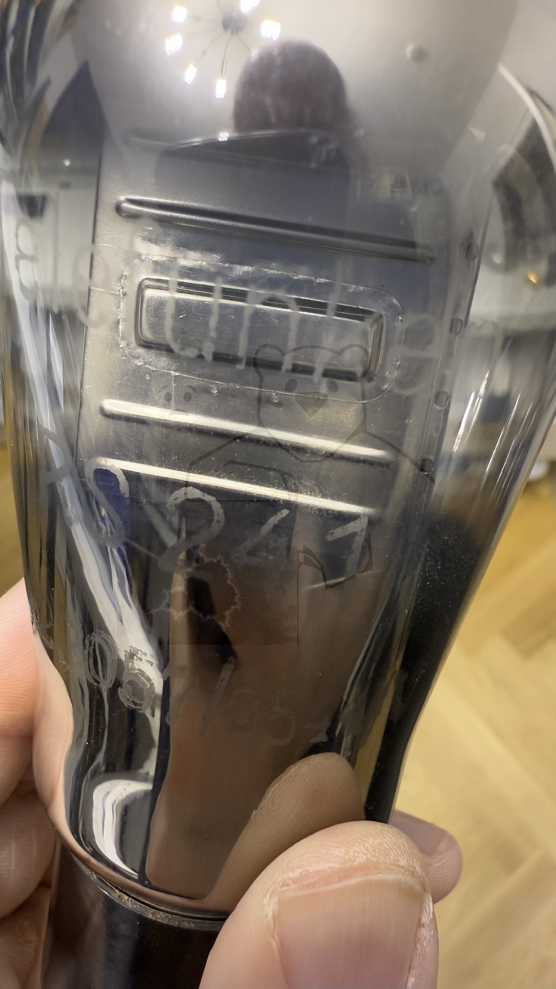 Röhre RS241 #8001 Bild 9