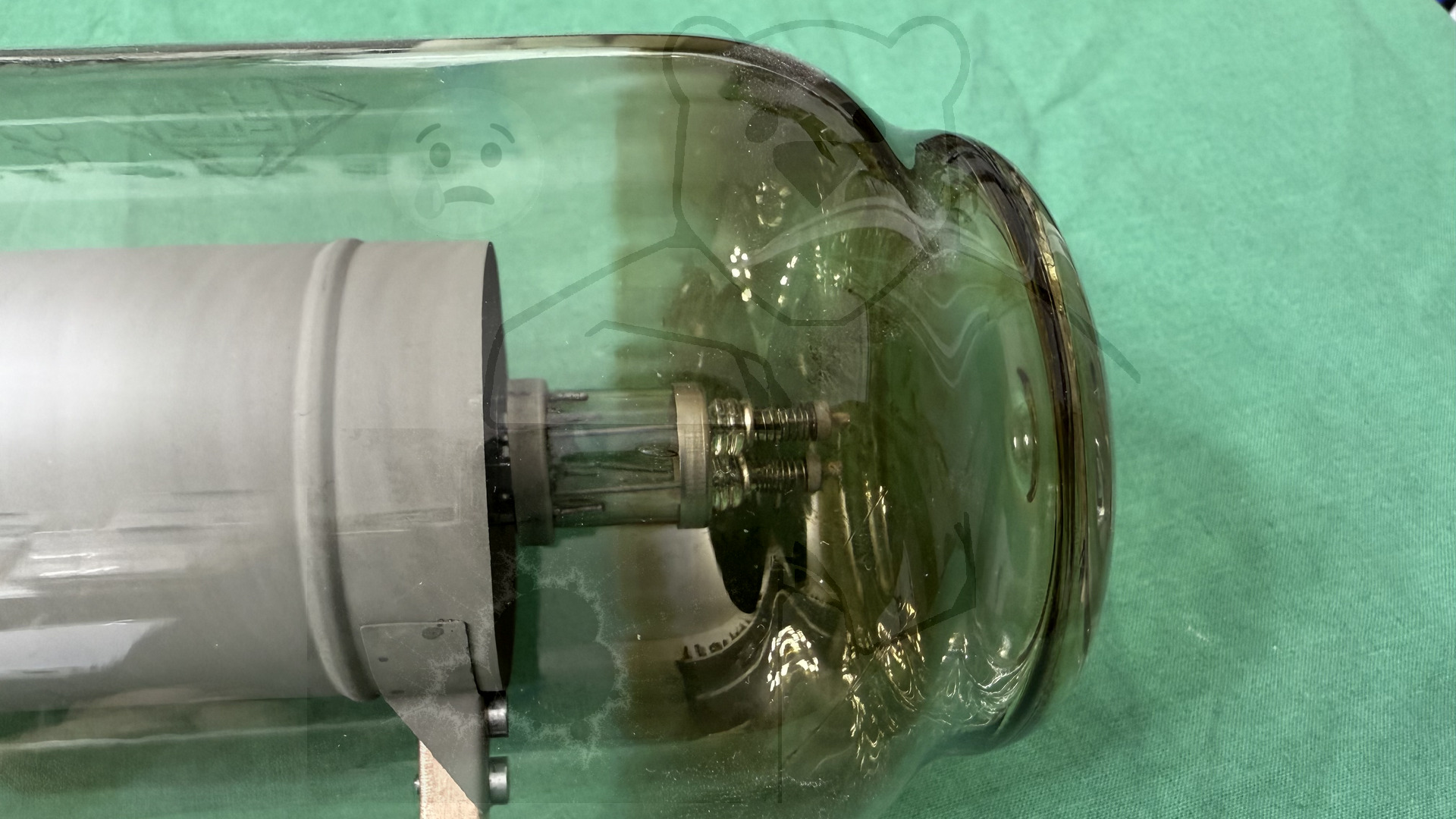 Röhre RS329 #6536 Bild 3