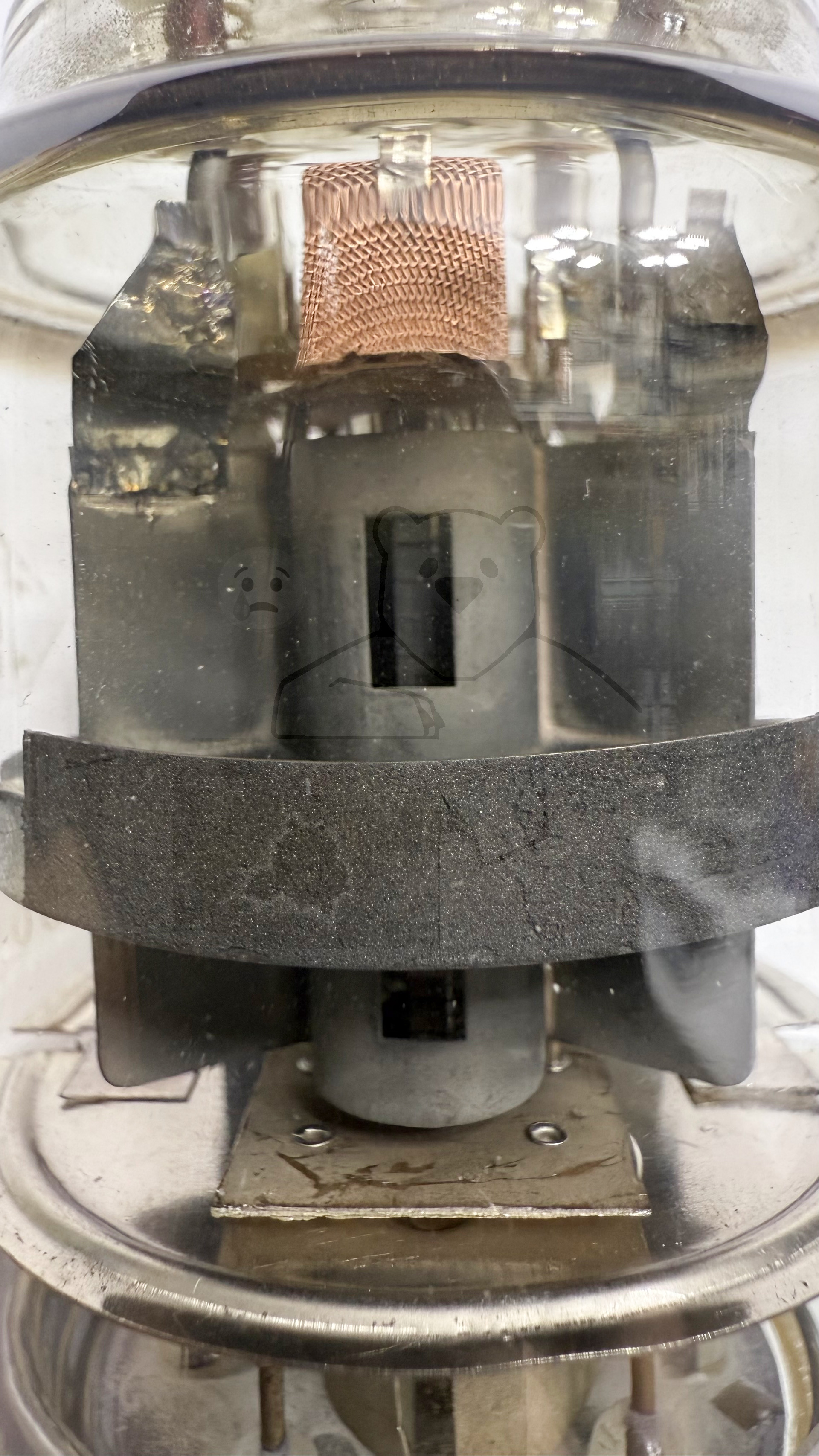 Röhre RS381 #6759 Bild 3