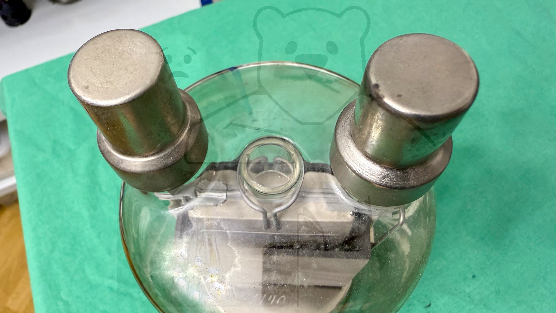 Röhre RS684 #4422 Bild 16