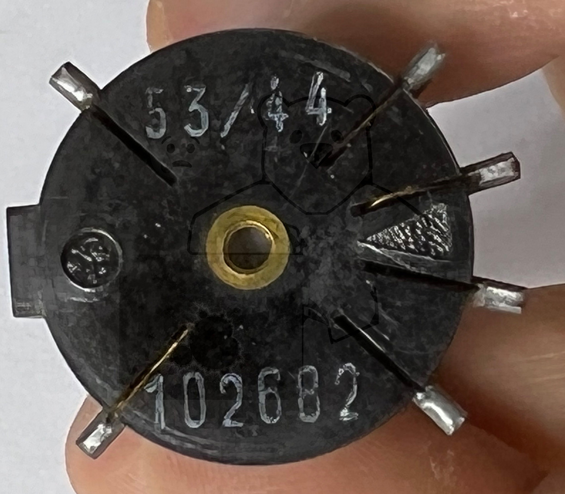 Röhre RV2,4P711 #8447 Bild 3