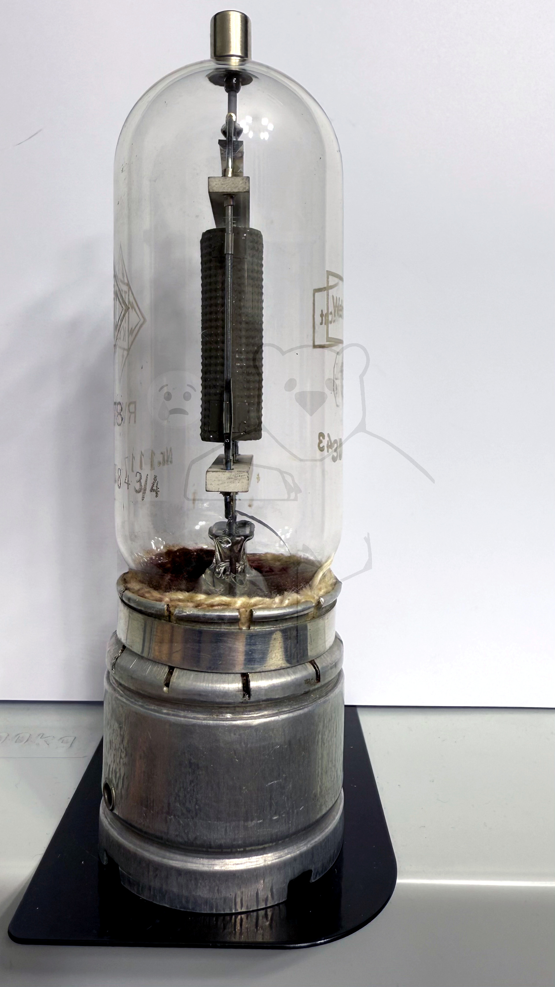 Röhre RV278 #0087 Bild 3