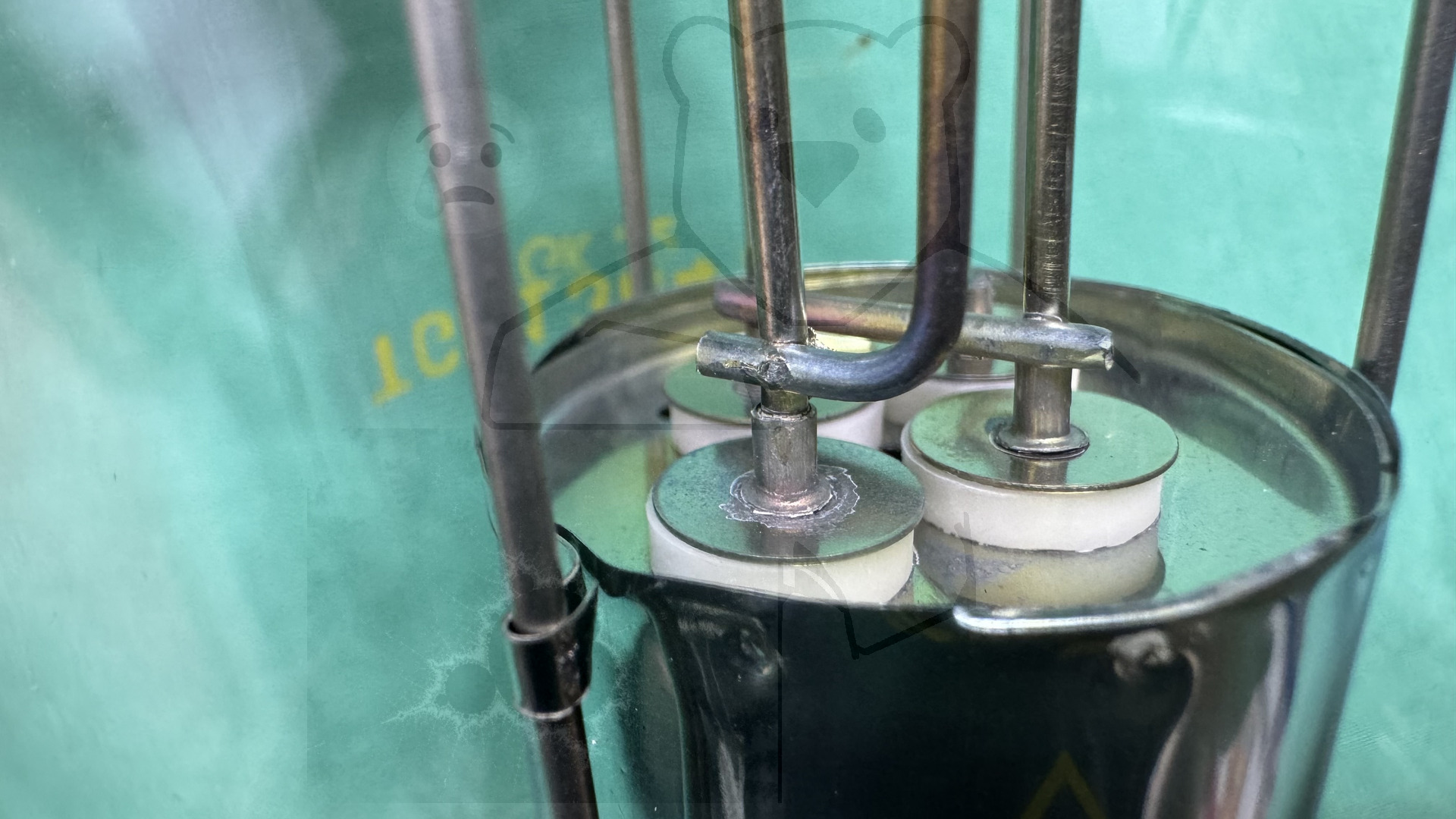 Röhre S1,5-80dM #7741 Bild 14