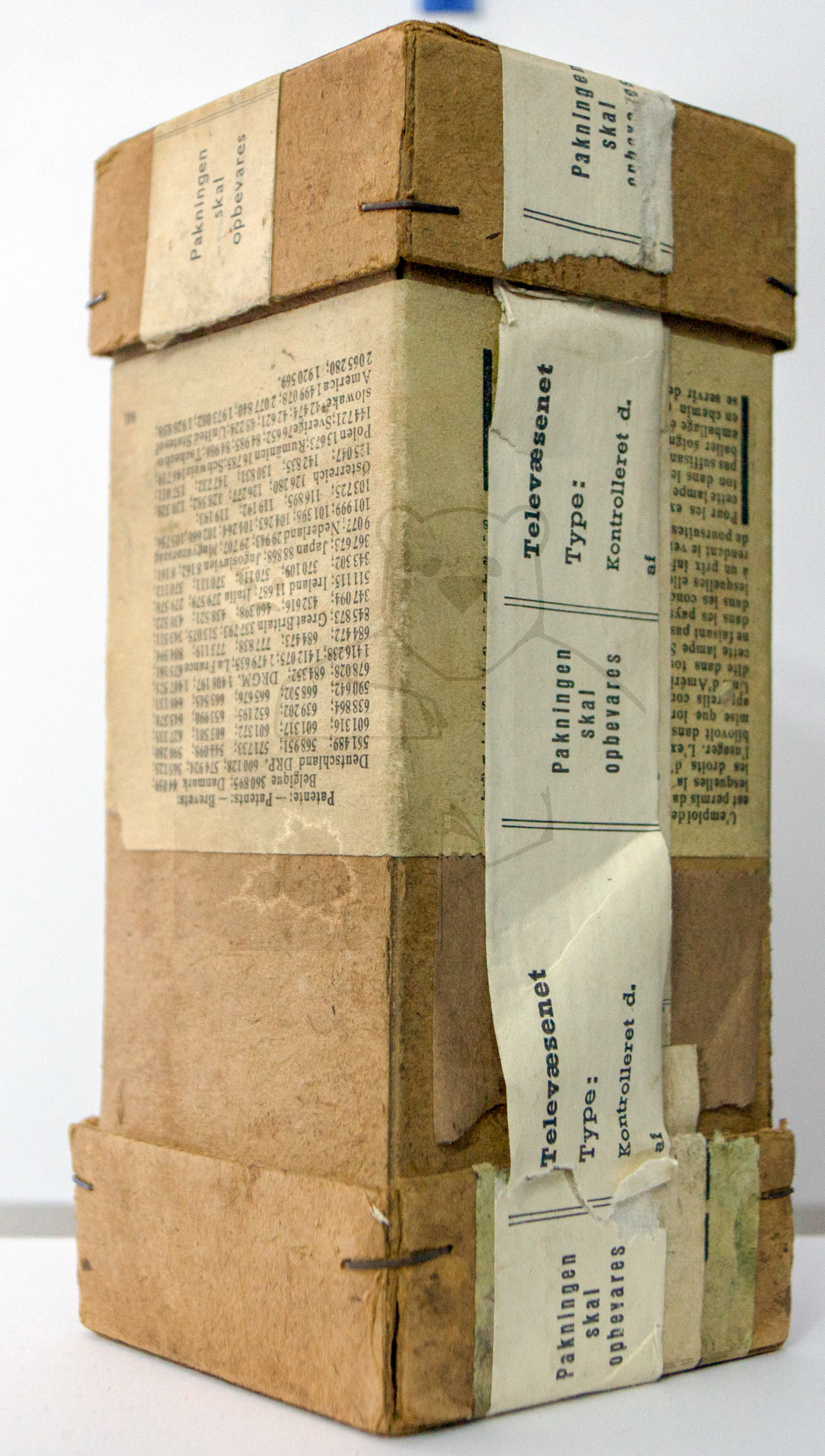 Röhre STV280-40 #4758 Verpackung