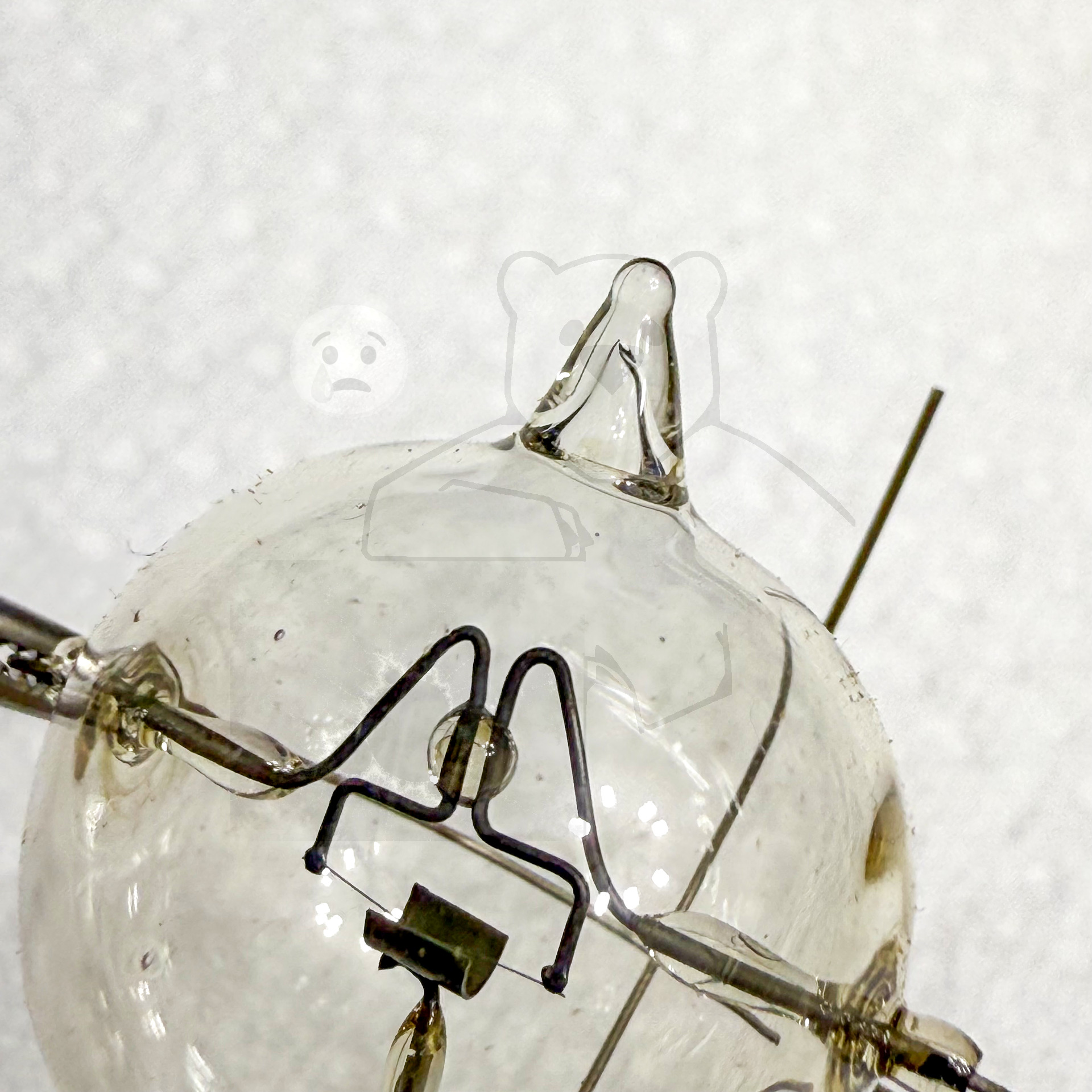 Röhre U 2085 (Gundelach) #8223 Bild 10