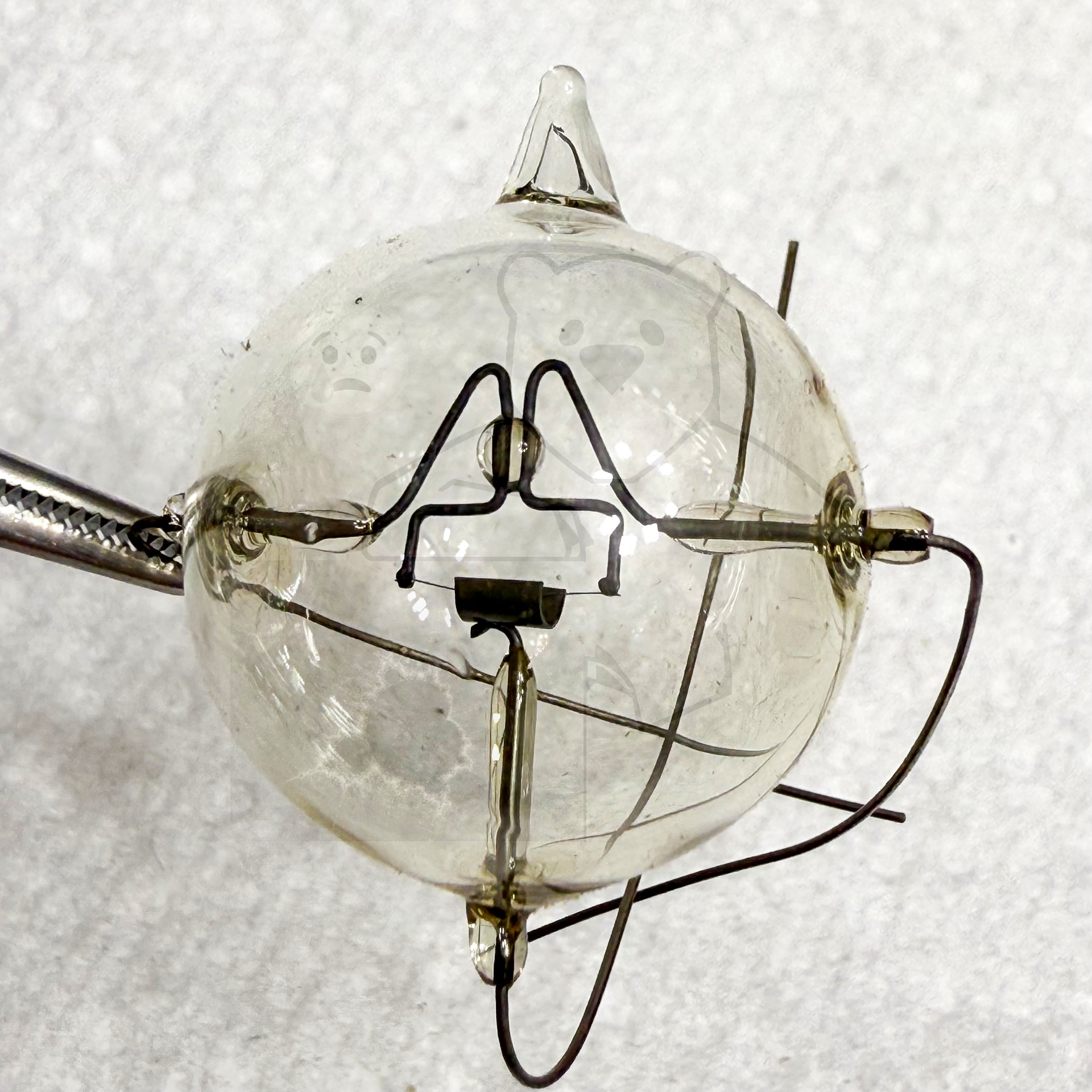 Röhre U 2085 (Gundelach) #8223 Bild 12