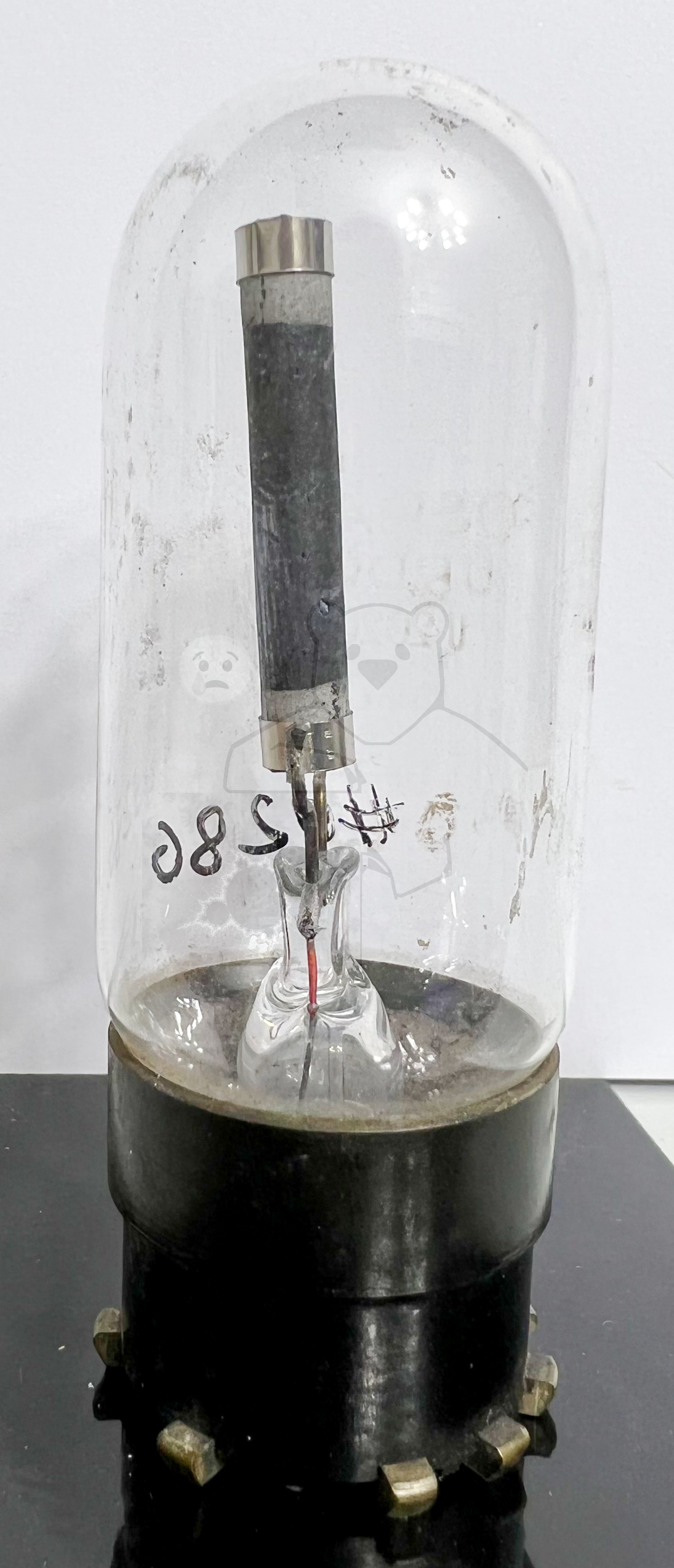 Röhre Urdox U2020-5 #0286 Bild 2