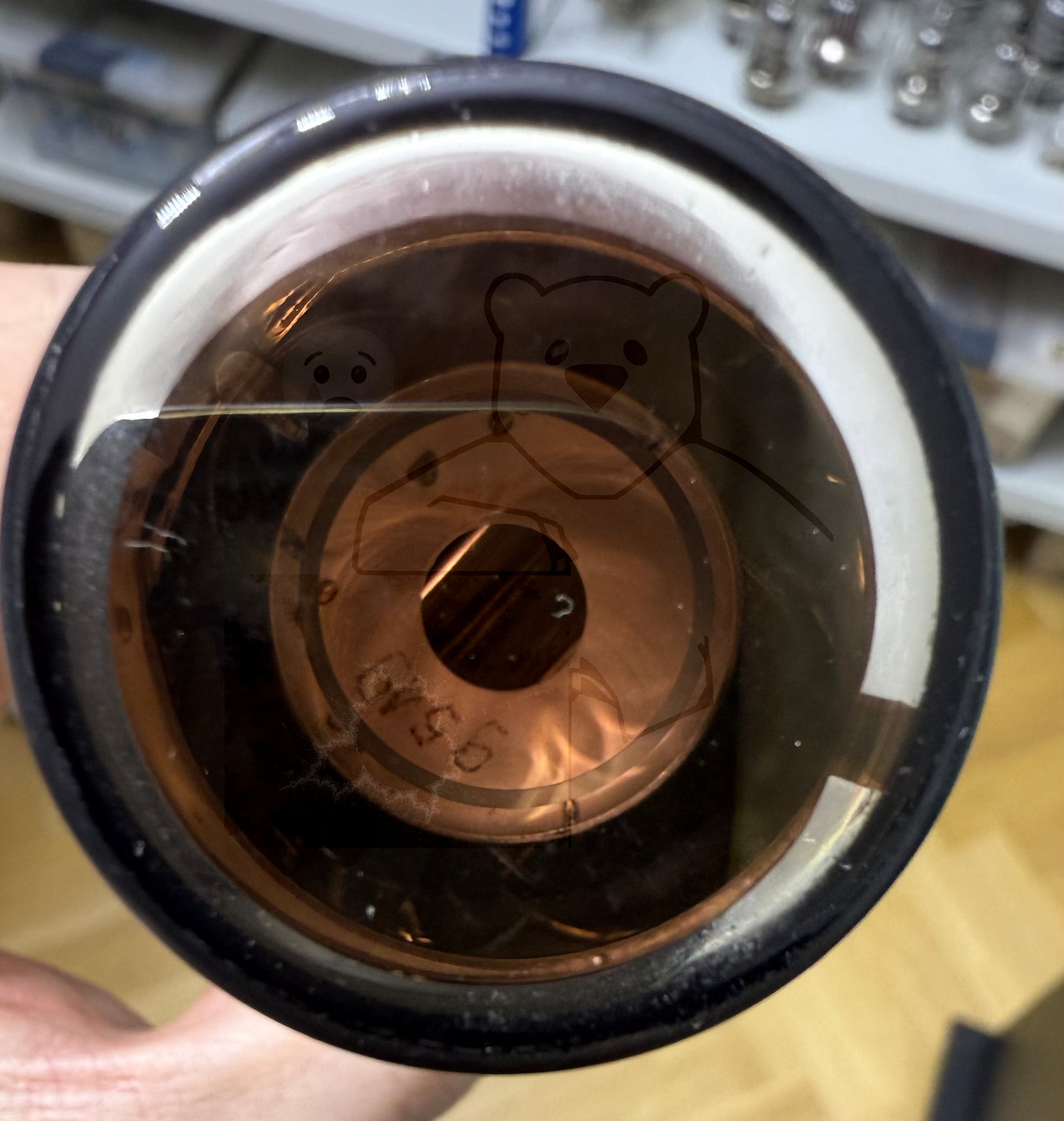 Röhre VFS930S #3210 Bild 4