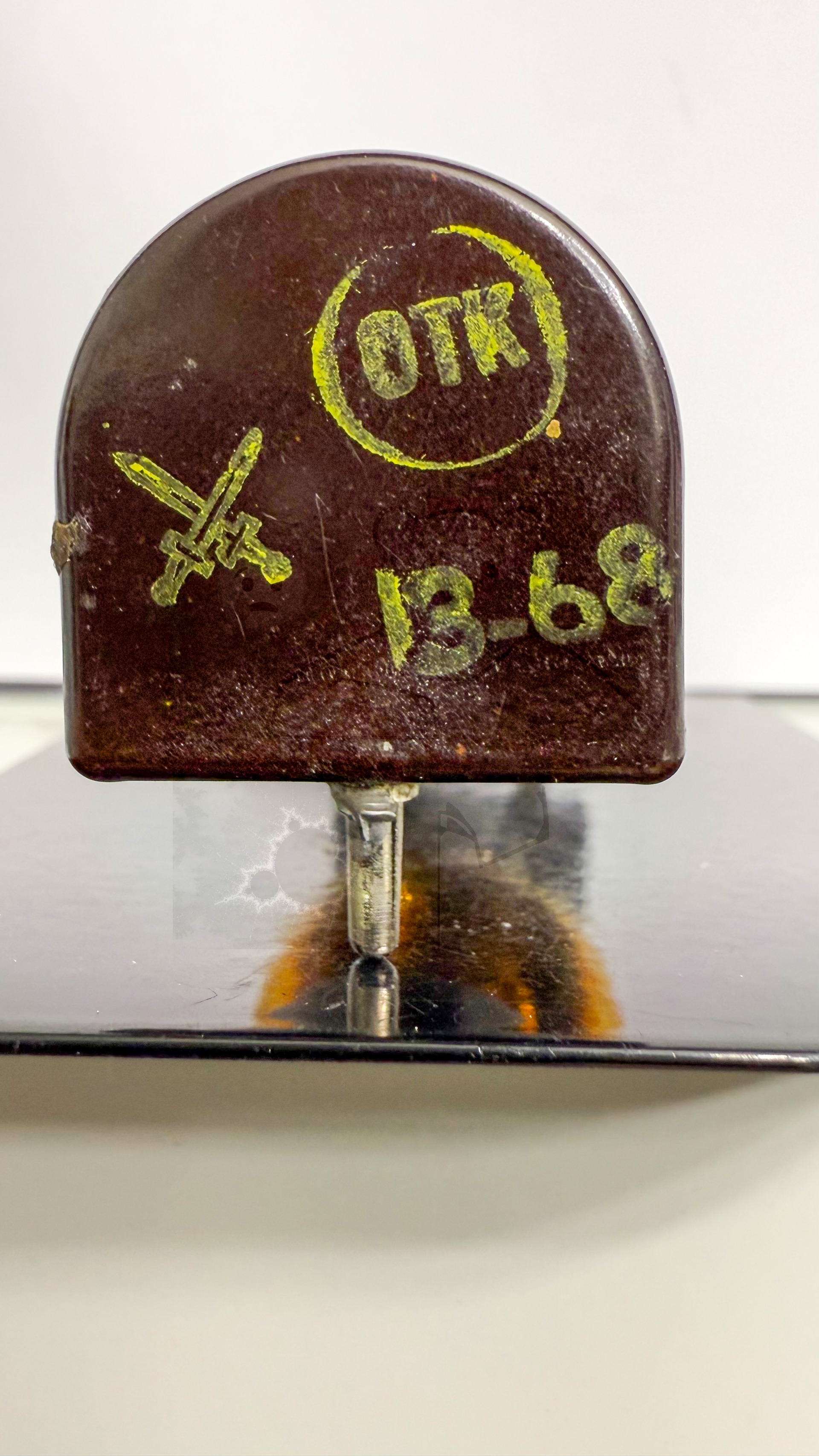 Röhre VK-20 #6633 Bild 4