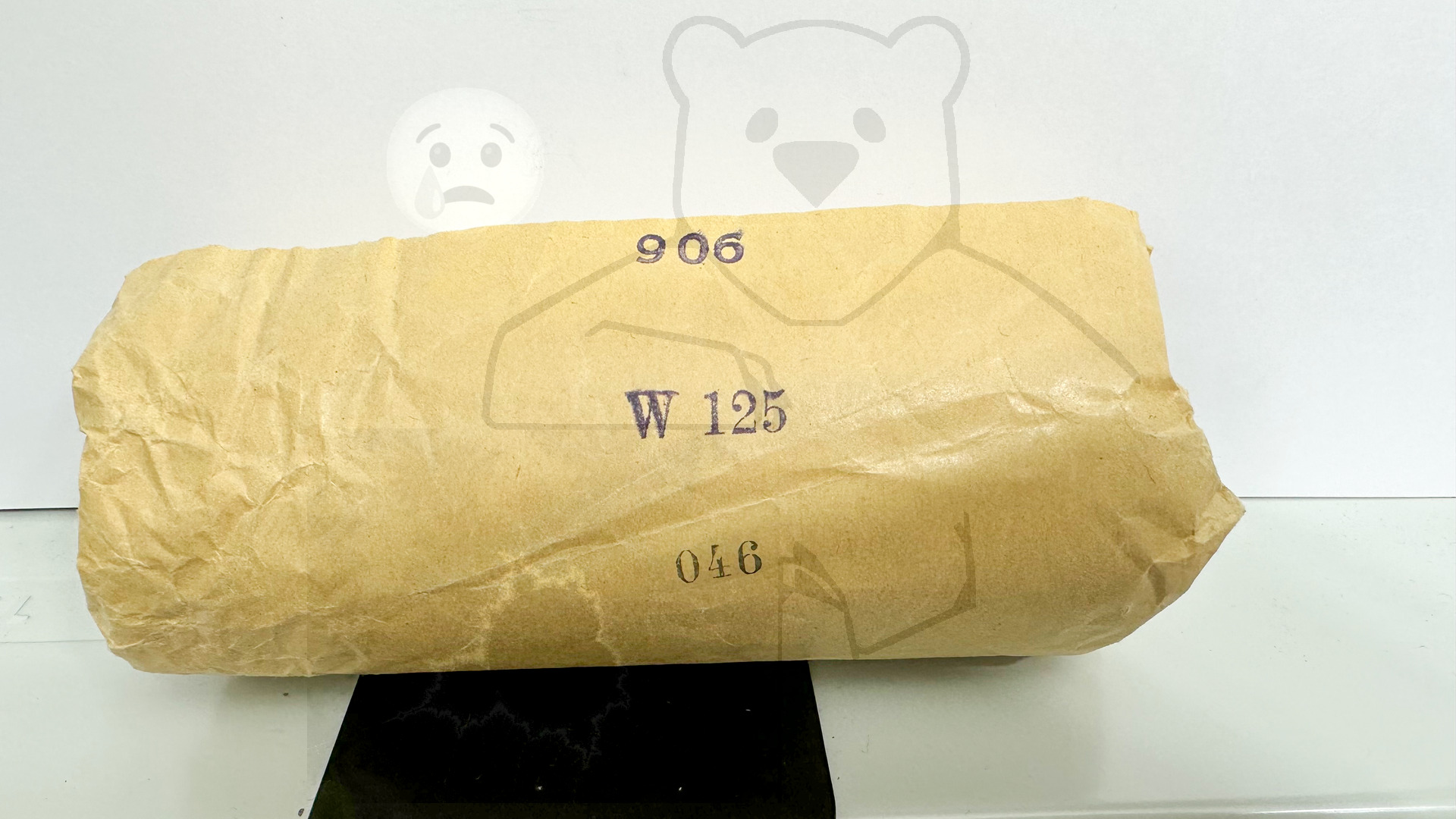 Röhre W125 #4779 Bild 5