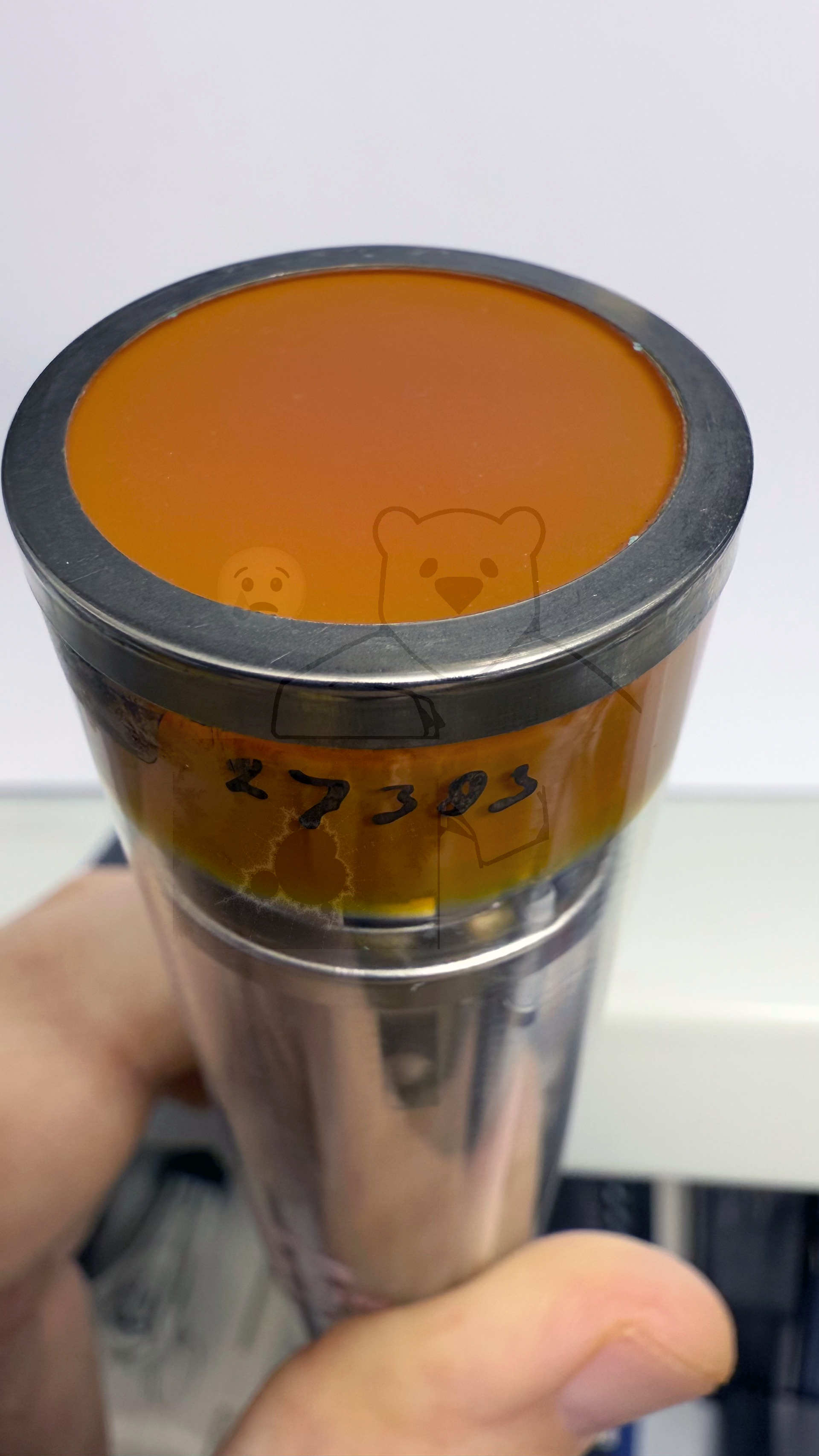 Röhre XQ1022 #6572 Bild 11