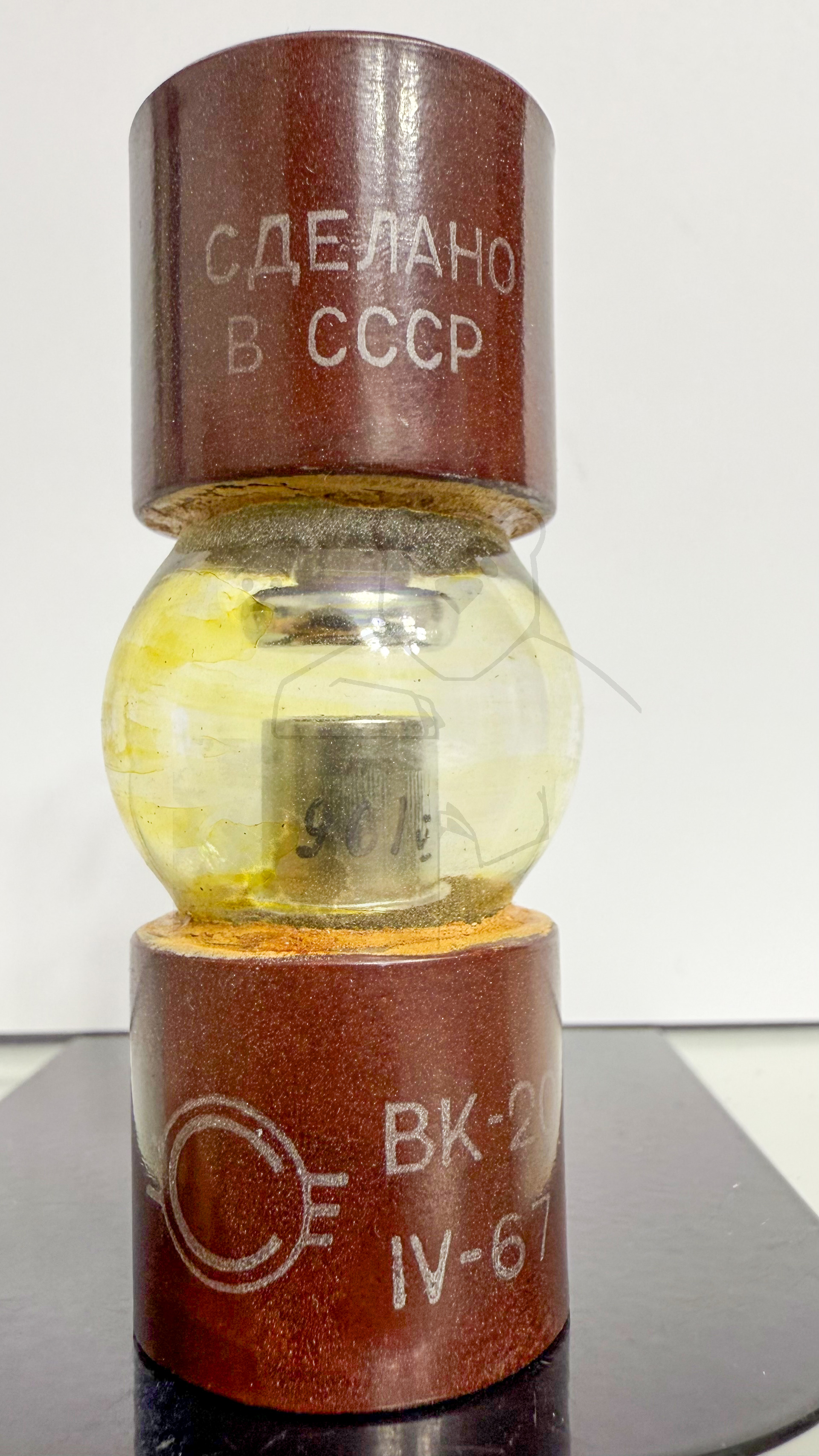 Röhre ВК20 #6632 Bild 2