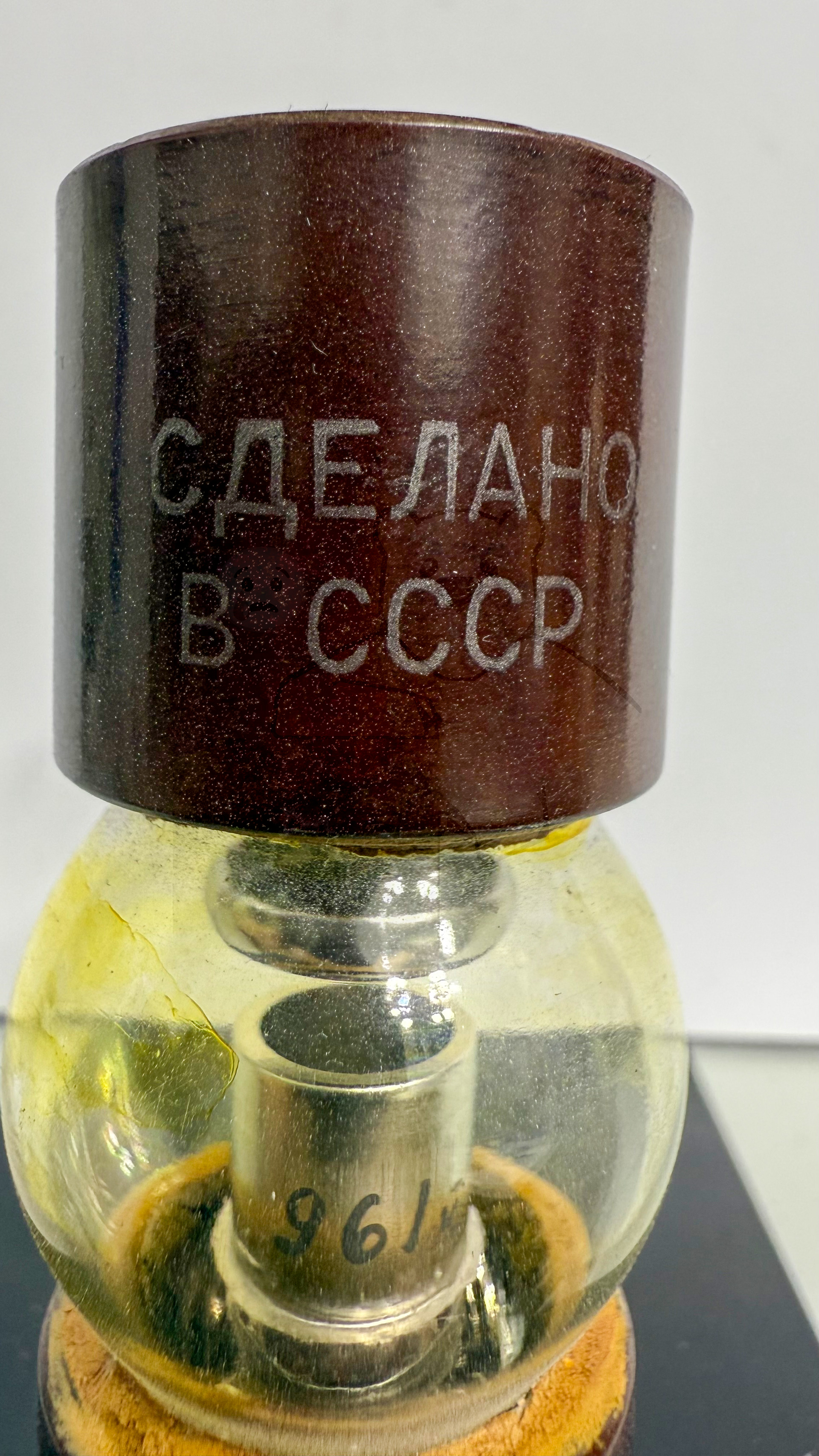 Röhre ВК20 #6632 Bild 3