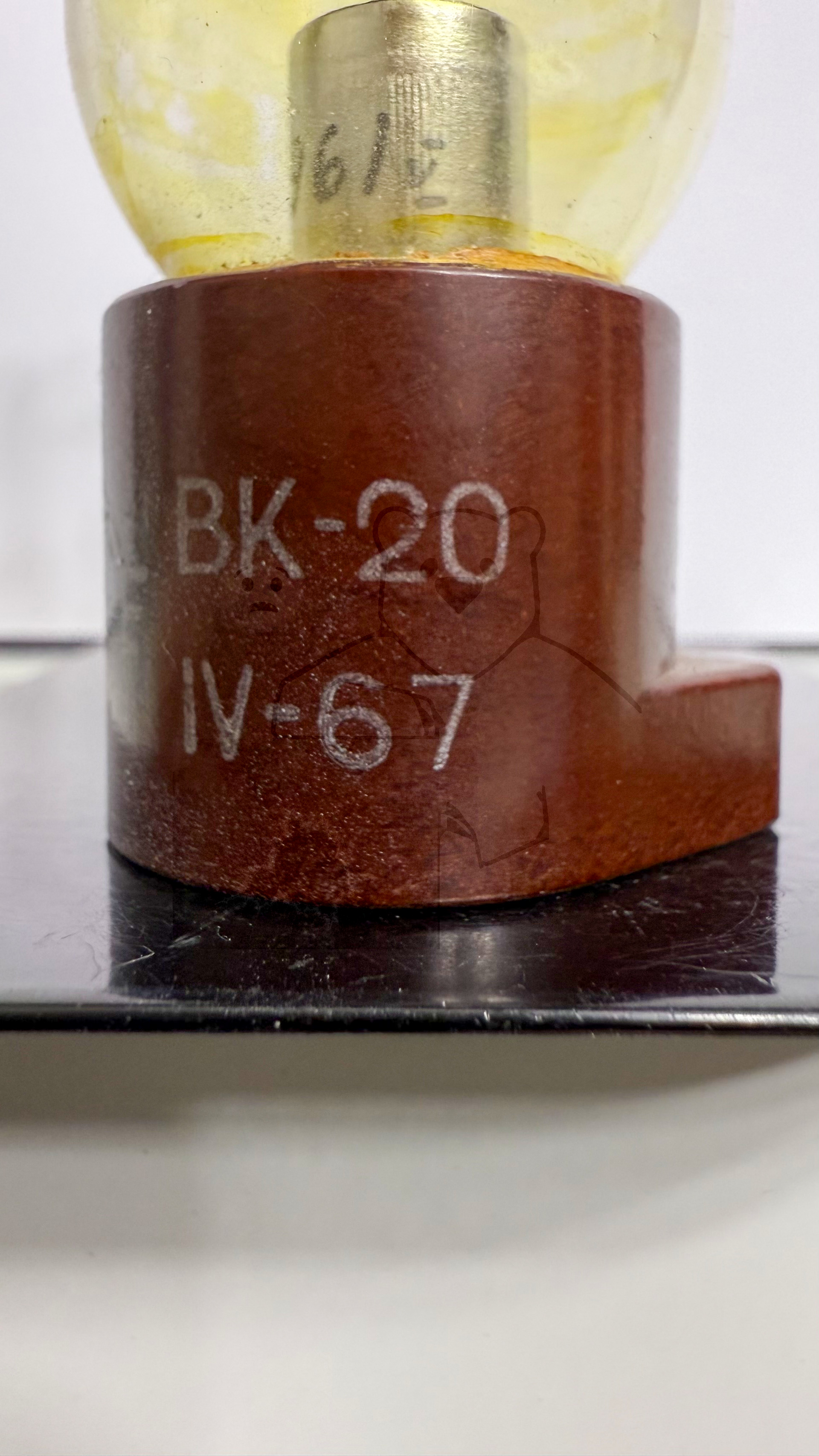 Röhre ВК20 #6632 Bild 5