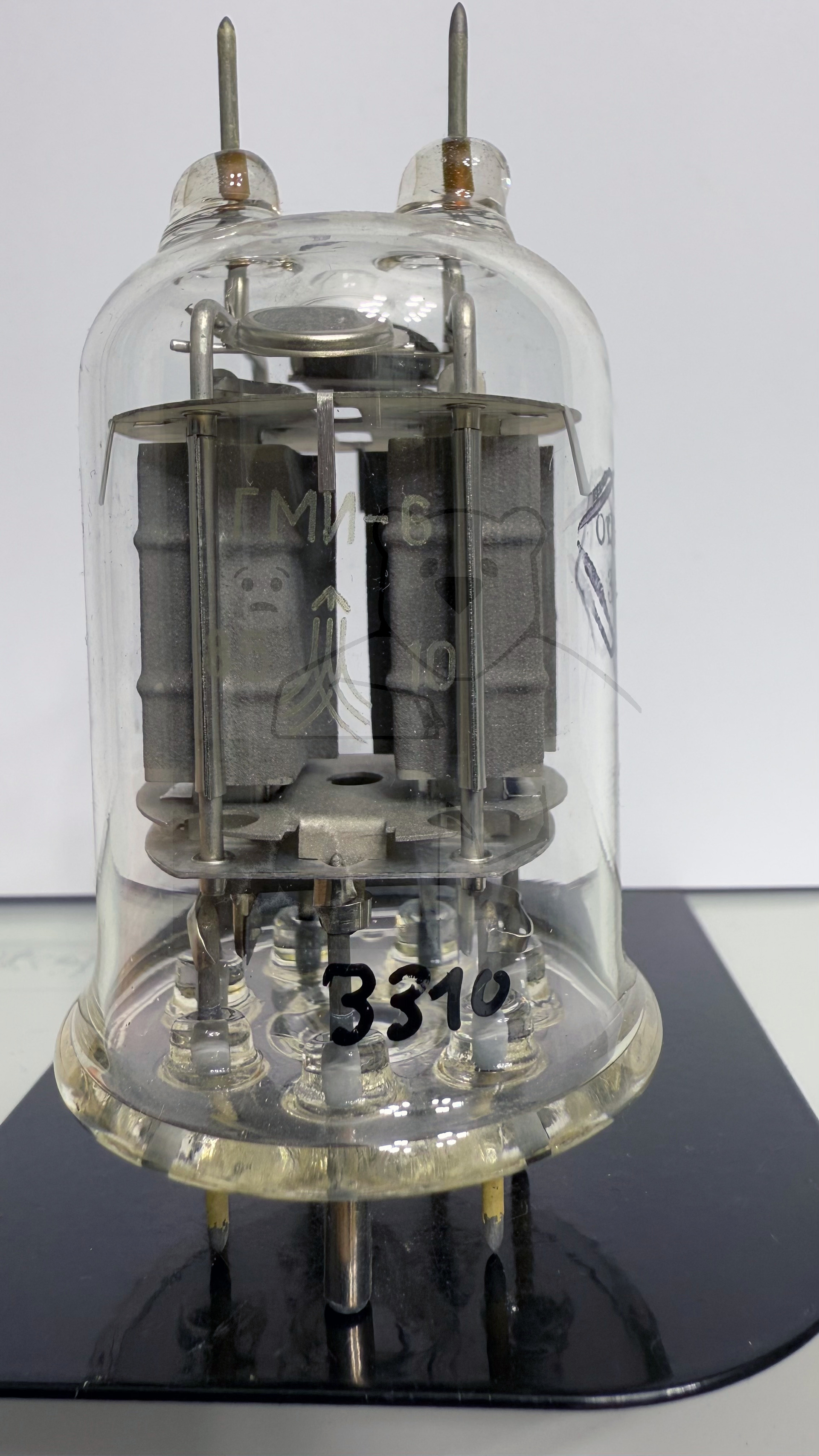 Röhre ГМИ-6 GMI-6 #3310 Bild 1